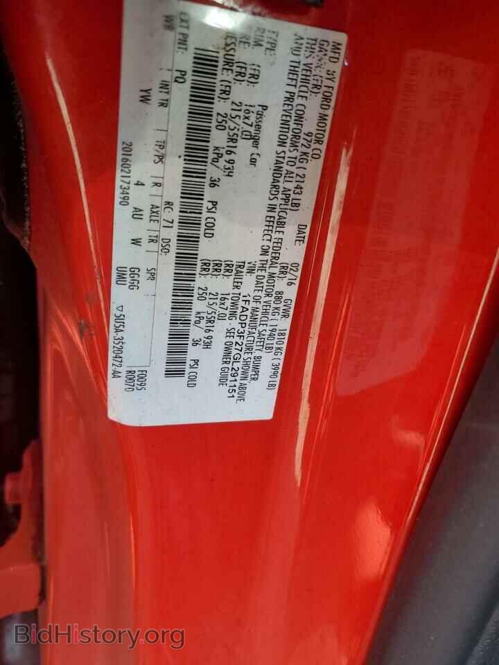 2016 FORD FOCUS - VIN: 1FADP3F27GL291151 - Фото 12