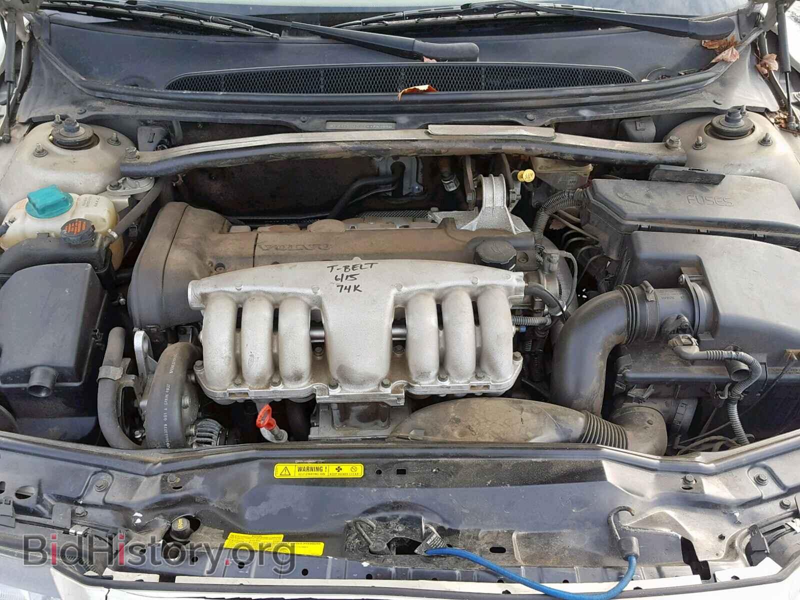 2001 VOLVO S80 - VIN: YV1TS94D911178195 - Фото 7