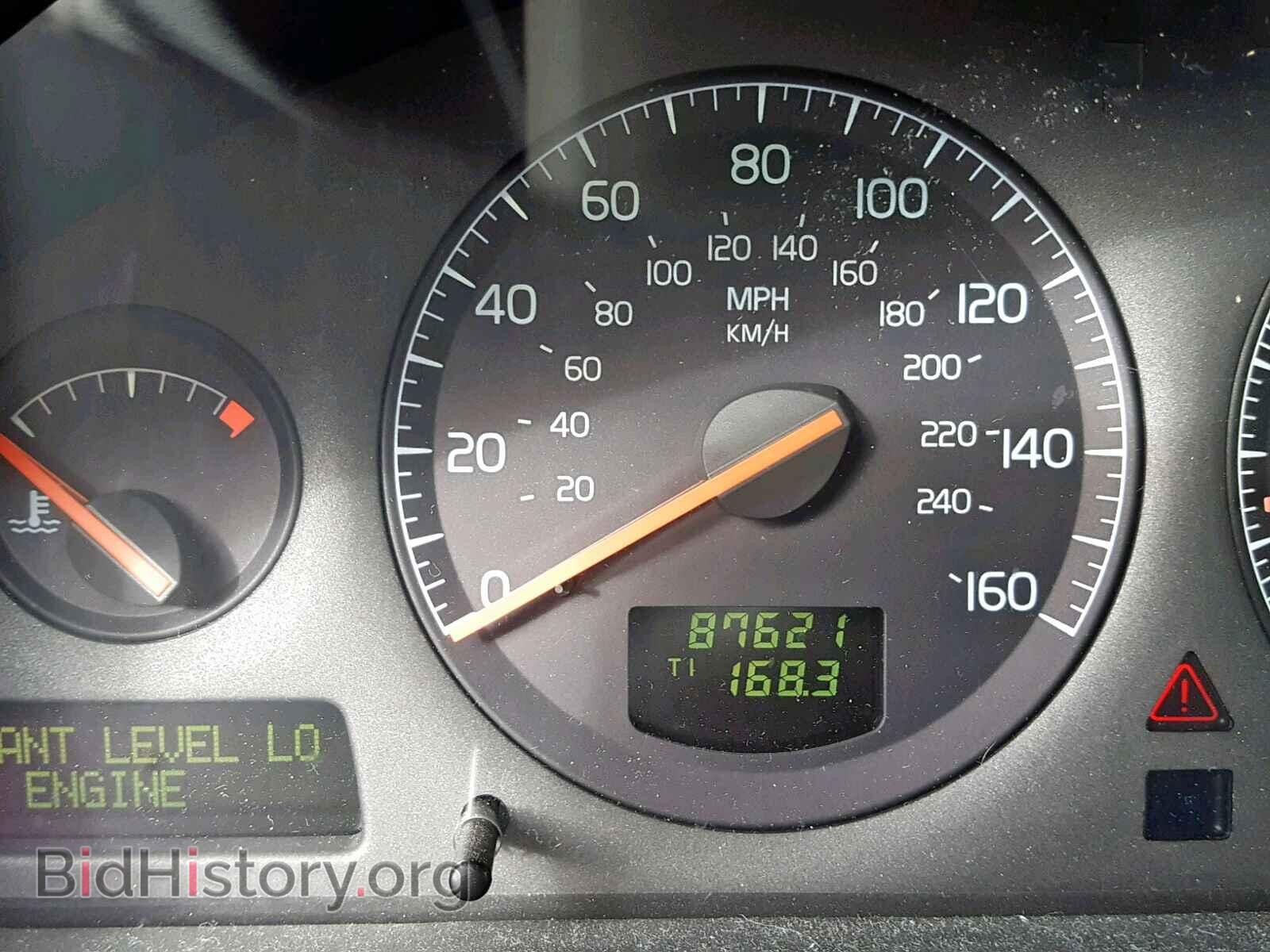 2001 VOLVO S80 - VIN: YV1TS94D911178195 - Фото 8