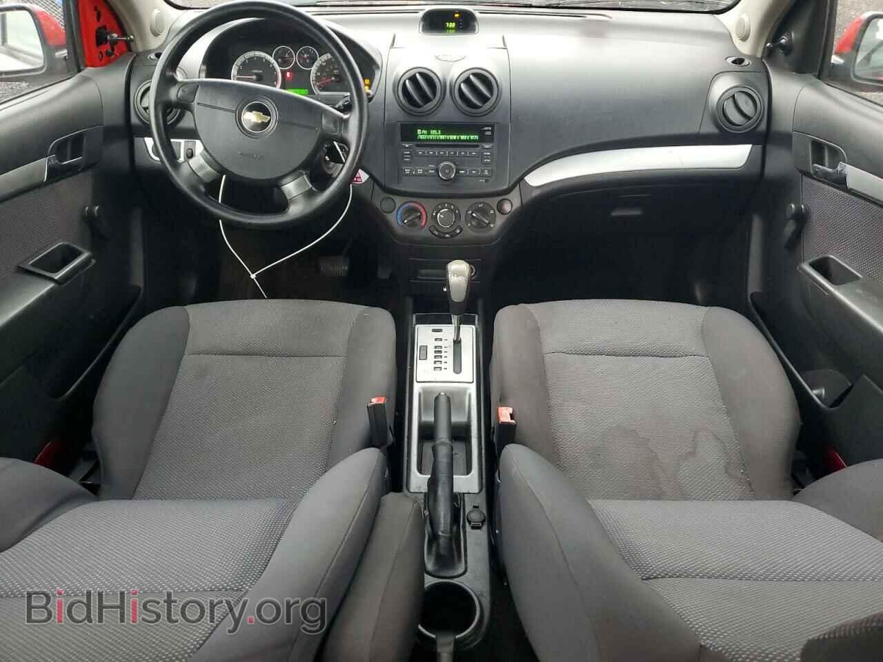 2010 CHEVROLET AVEO - VIN: KL1TD5DE9AB082201 - Фото 8