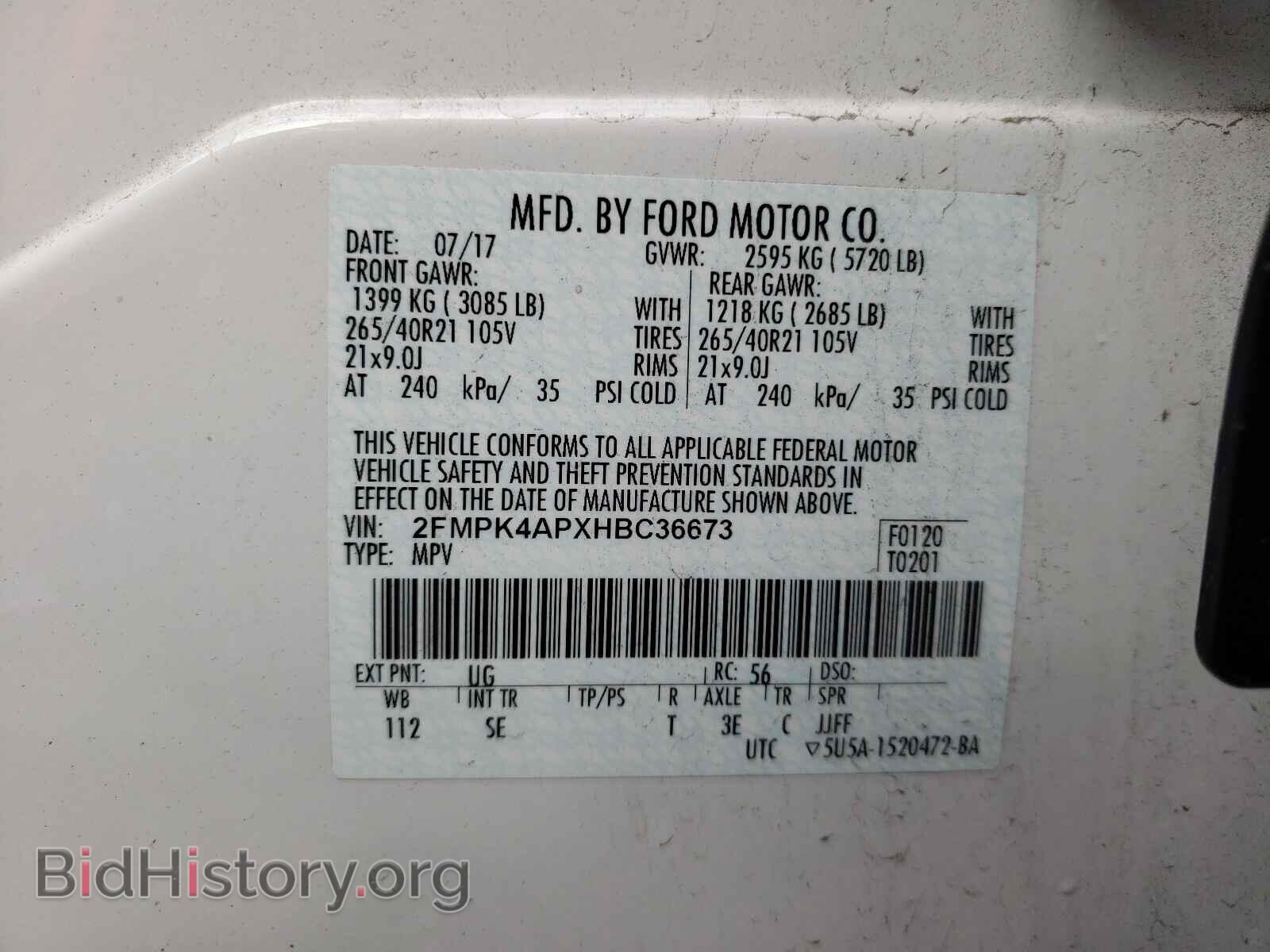 2017 FORD EDGE - VIN: 2FMPK4APXHBC36673 - Фото 10