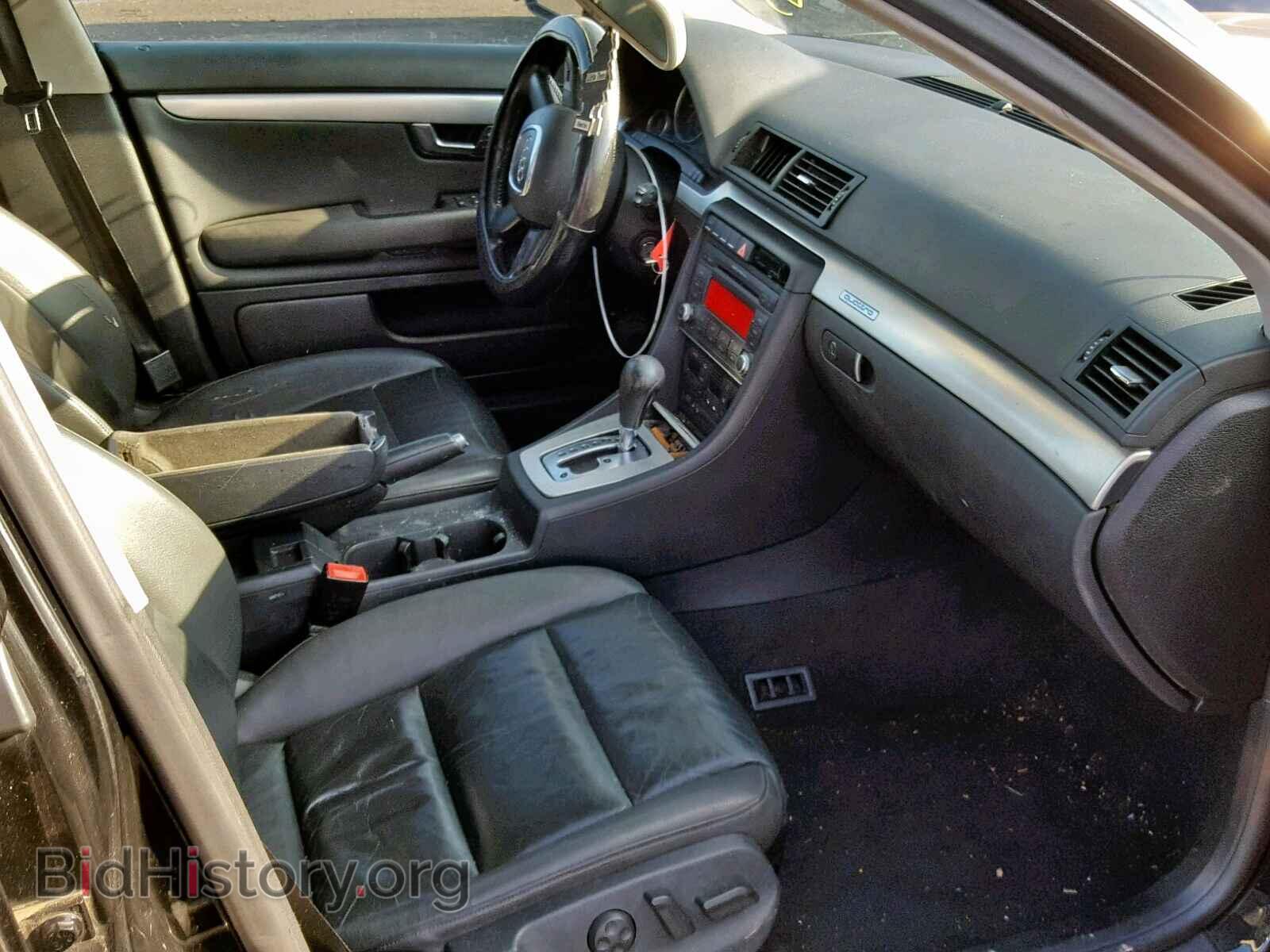2007 AUDI A4 - VIN: WAUDF78E77A046466 - Photo 5