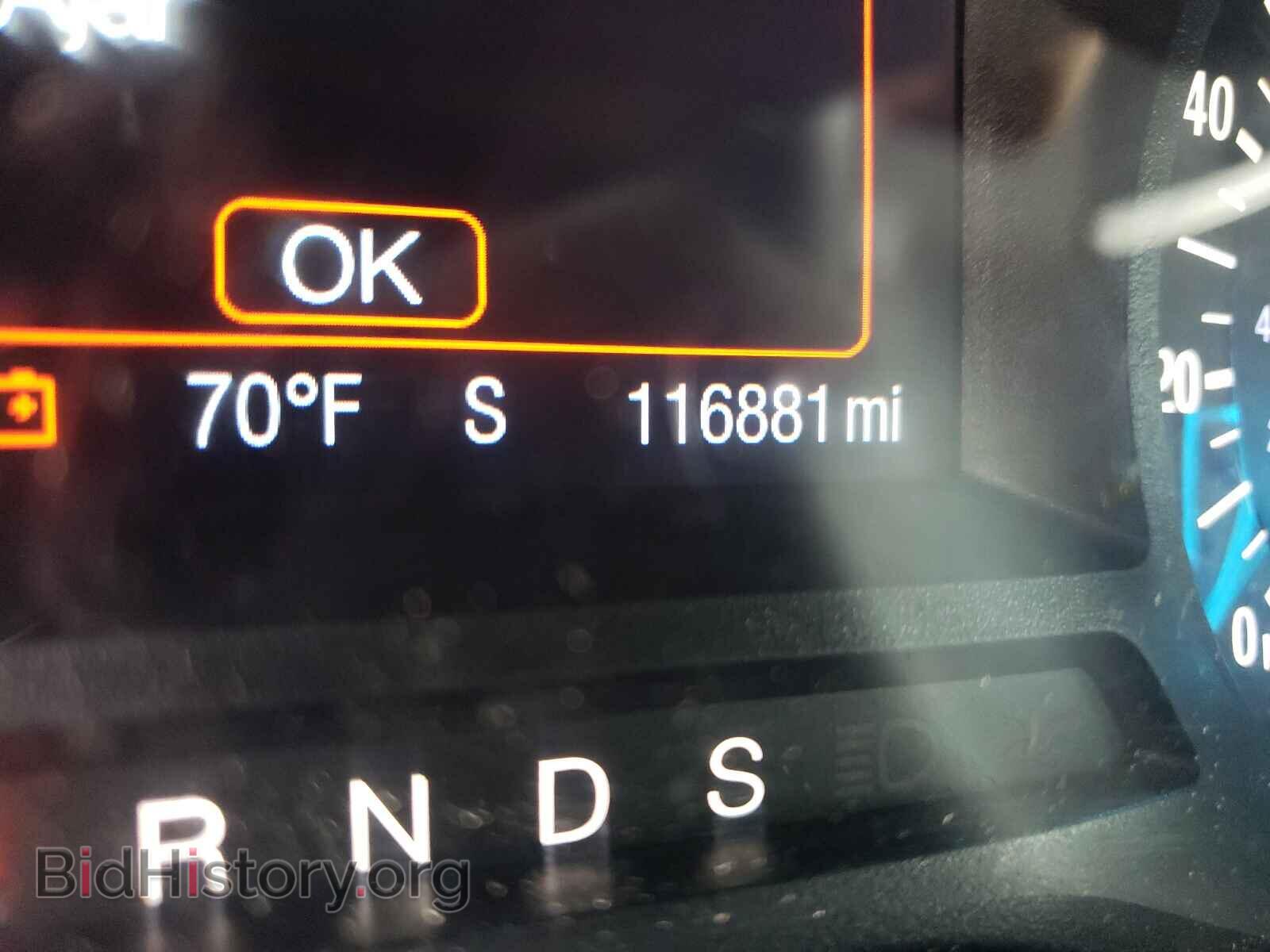 2017 FORD EDGE - VIN: 2FMPK4J80HBB01873 - Photo 8