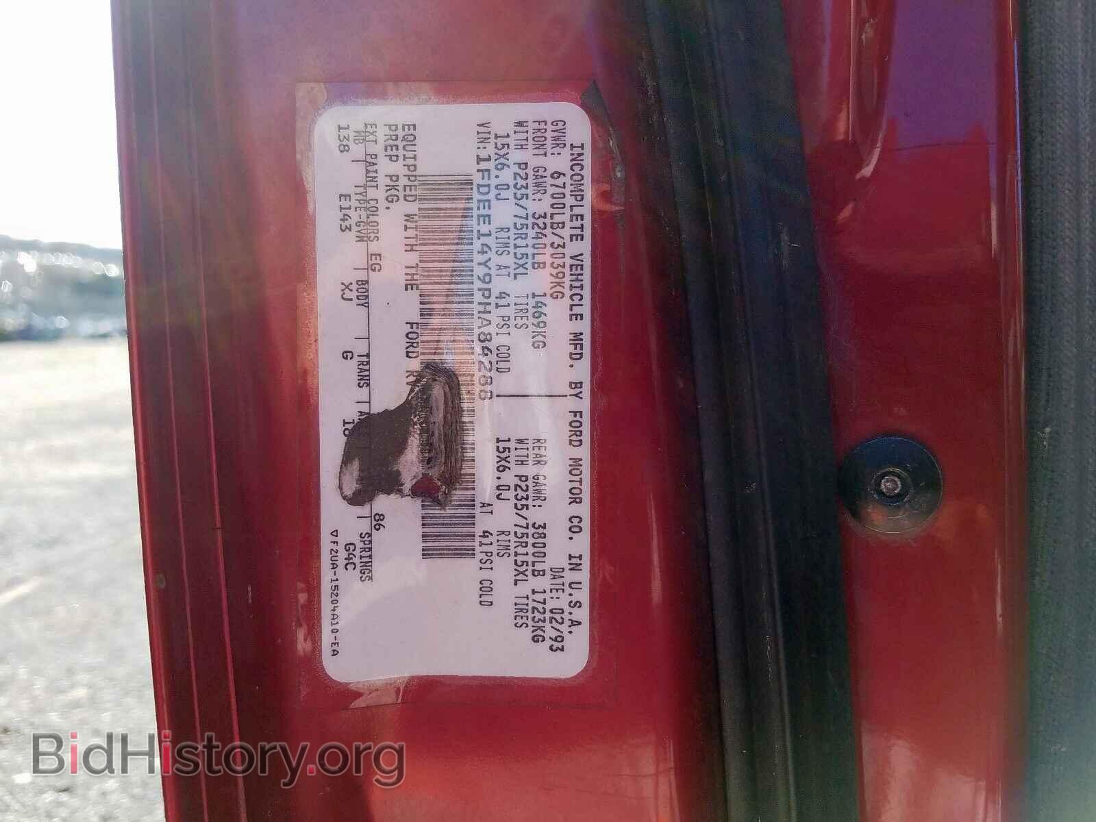 1993 FORD ECONOLINE - VIN: 1FDEE14Y9PHA84288 - Фото 10