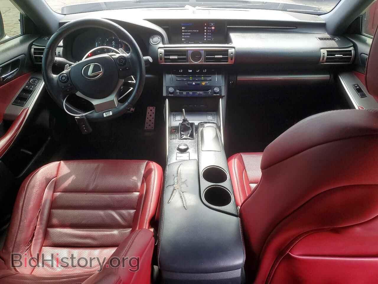 2014 LEXUS IS - VIN: JTHBE1D23E5012650 - Photo 8