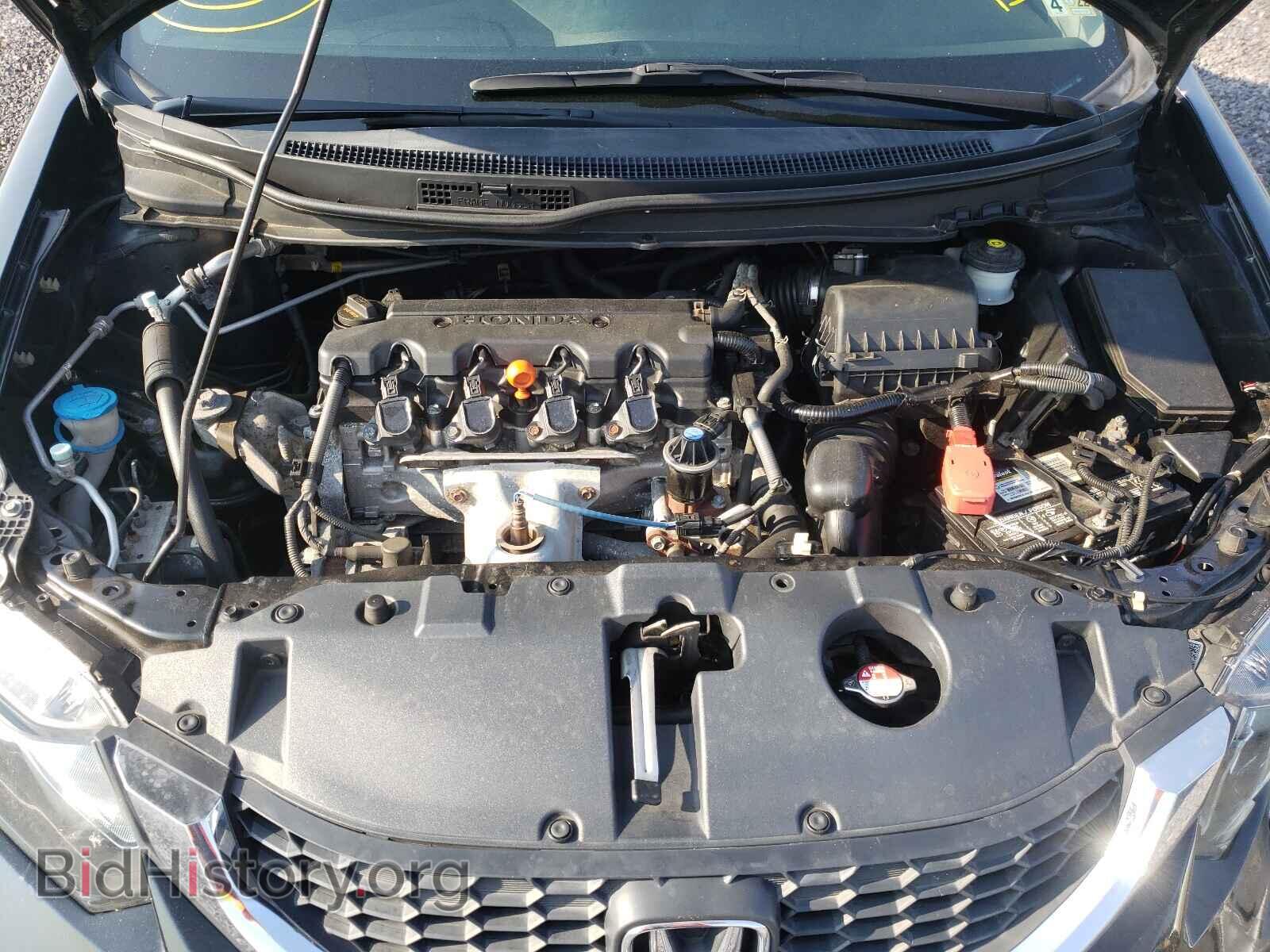 2015 HONDA CIVIC - VIN: 19XFB2F55FE001857 - Photo 7