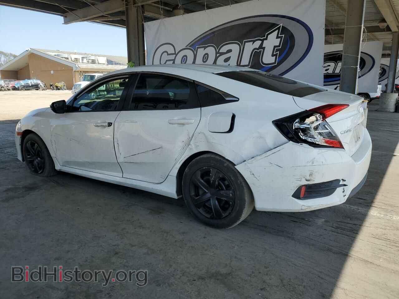 2016 HONDA CIVIC - VIN: 2HGFC2F53GH502086 - Фото 2
