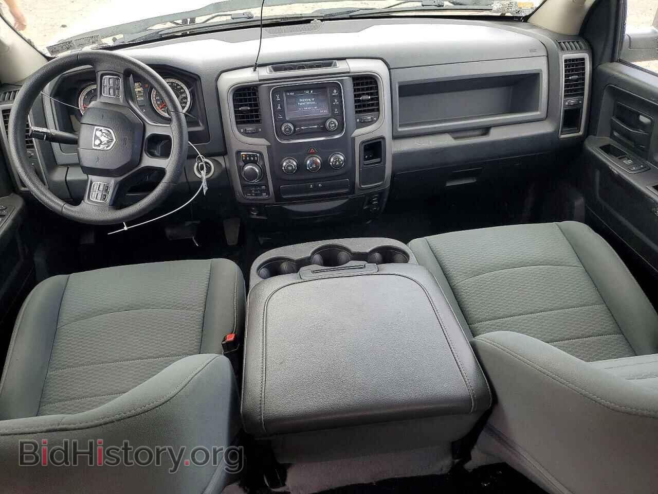 2017 RAM 1500 - VIN: 1C6RR7FT9HS581609 - Фото 8