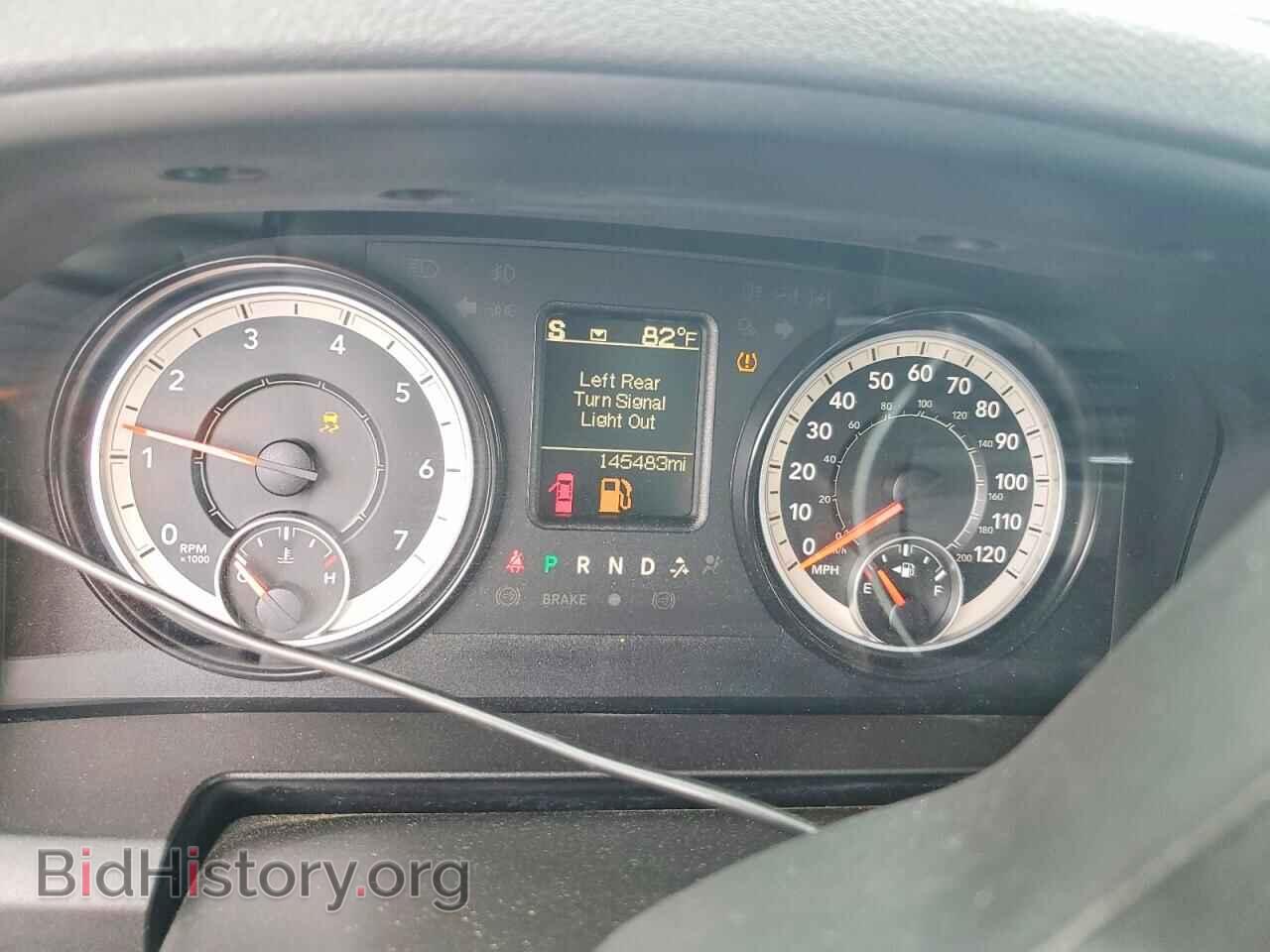 2017 RAM 1500 - VIN: 1C6RR7FT9HS581609 - Фото 9