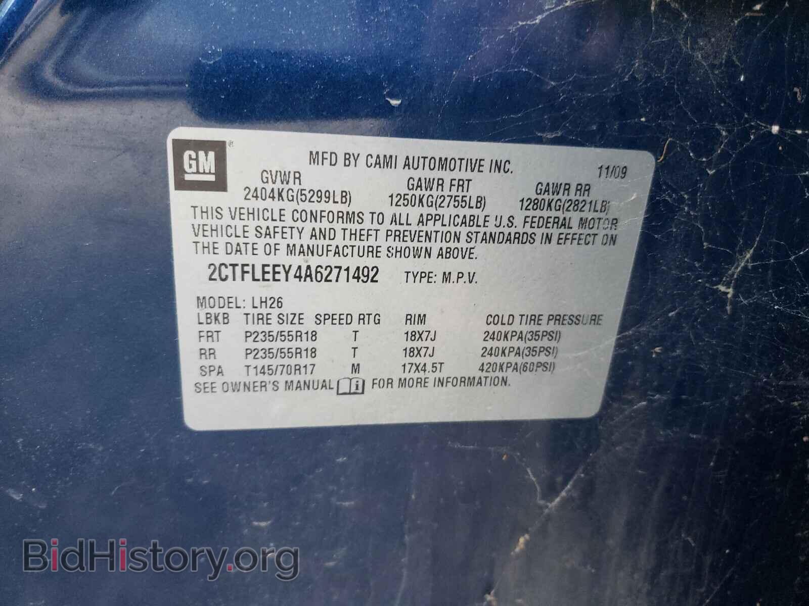 2010 GMC TERRAIN - VIN: 2CTFLEEY4A6271492 - Photo 10