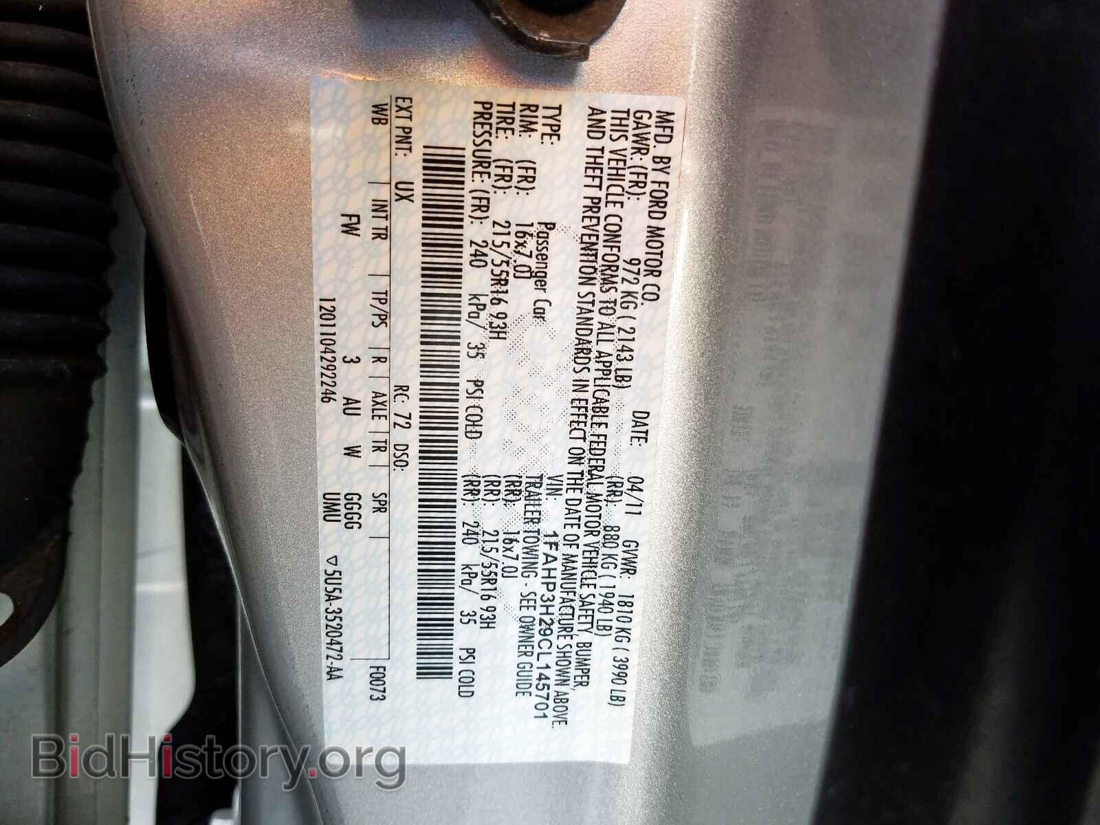 2012 FORD FOCUS - VIN: 1FAHP3H29CL145701 - Photo 10