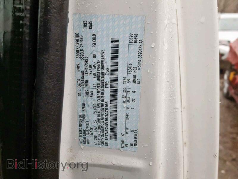 2006 Ford ECONOLINE (VIN 1FTNE24W16DA76166) — фото 10 из 10