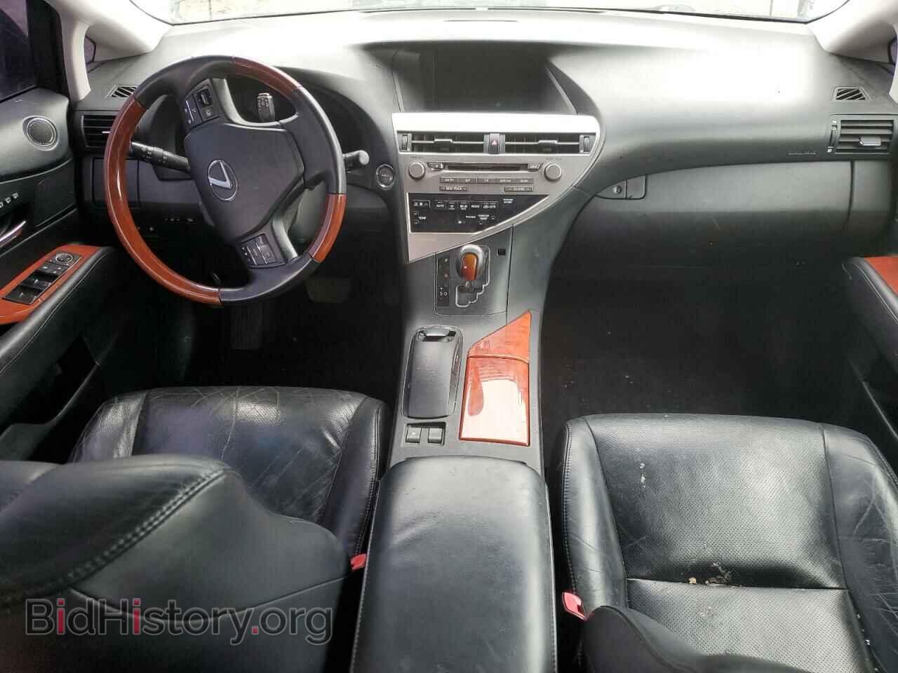 2010 LEXUS RX450 - VIN: JTJBC1BA4A2006494 - Фото 8
