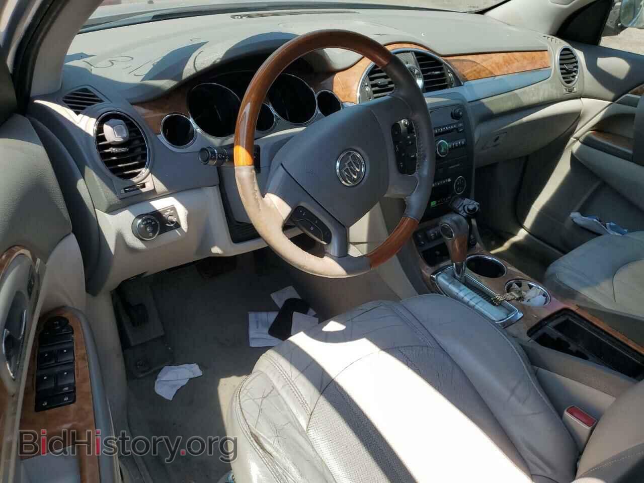 2012 BUICK ENCLAVE - VIN: 5GAKRCED8CJ164009 - Photo 8