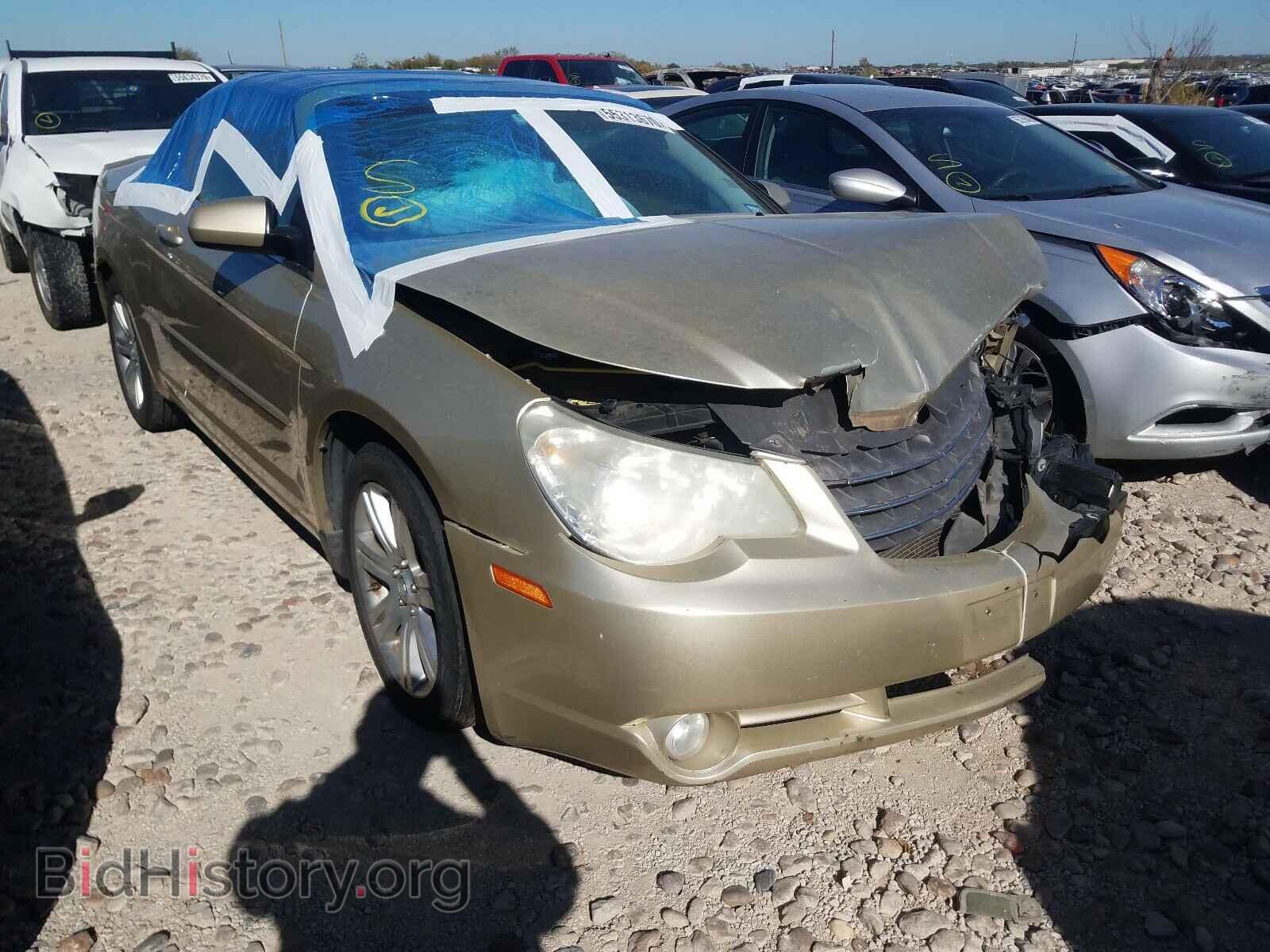 Фотография 1C3BC5ED4AN187700 - CHRYSLER SEBRING 2010