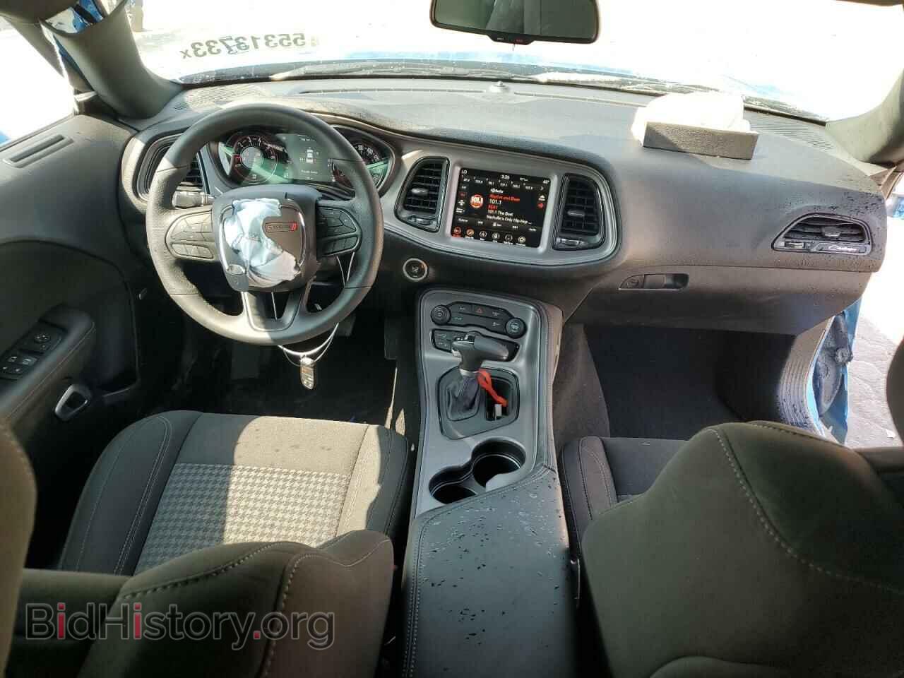 2023 DODGE CHALLENGER - VIN: 2C3CDZGG1PH559298 - Photo 8