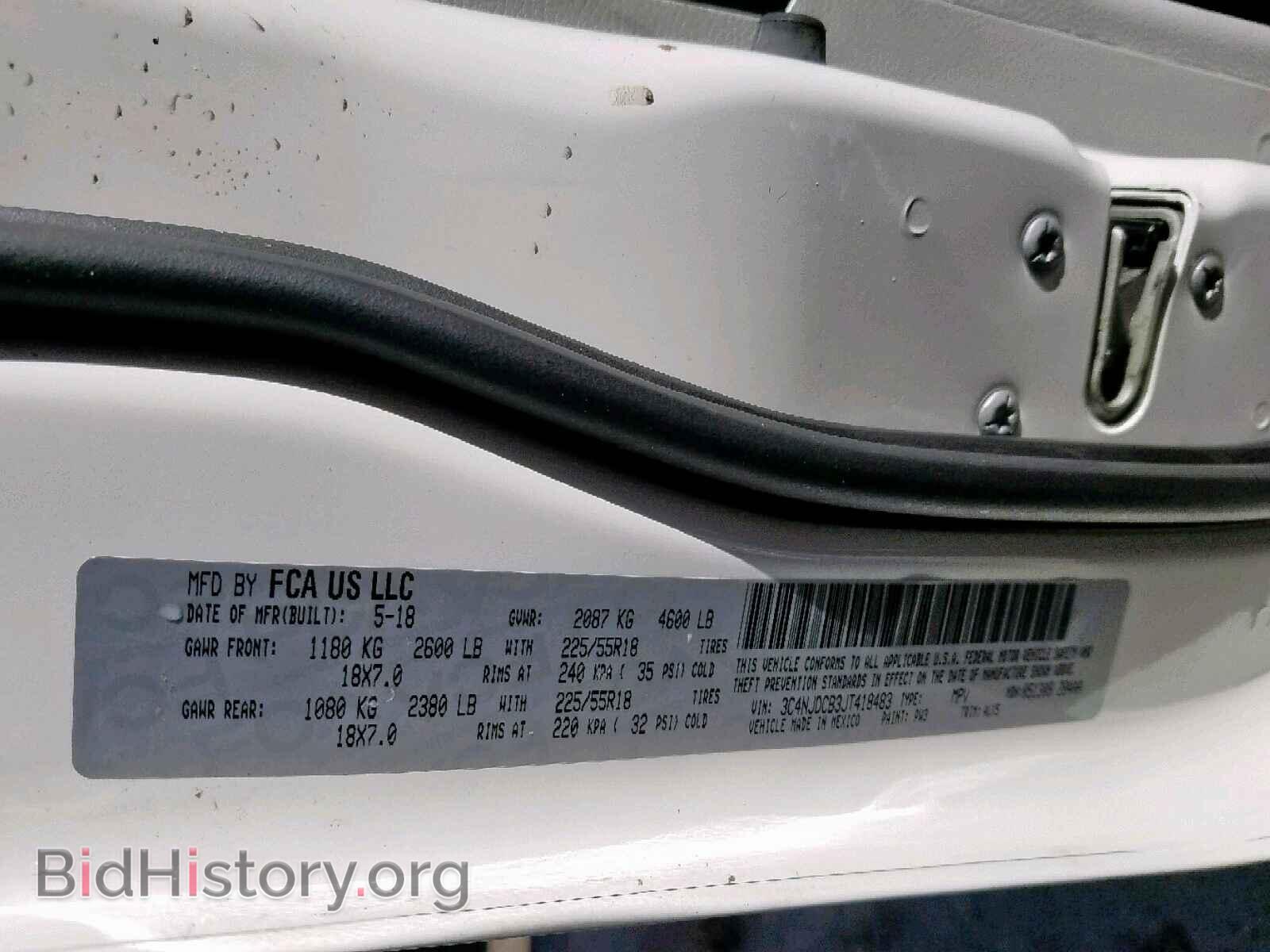 2018 JEEP COMPASS LI - VIN: 3C4NJDCB3JT418483 - Фото 10