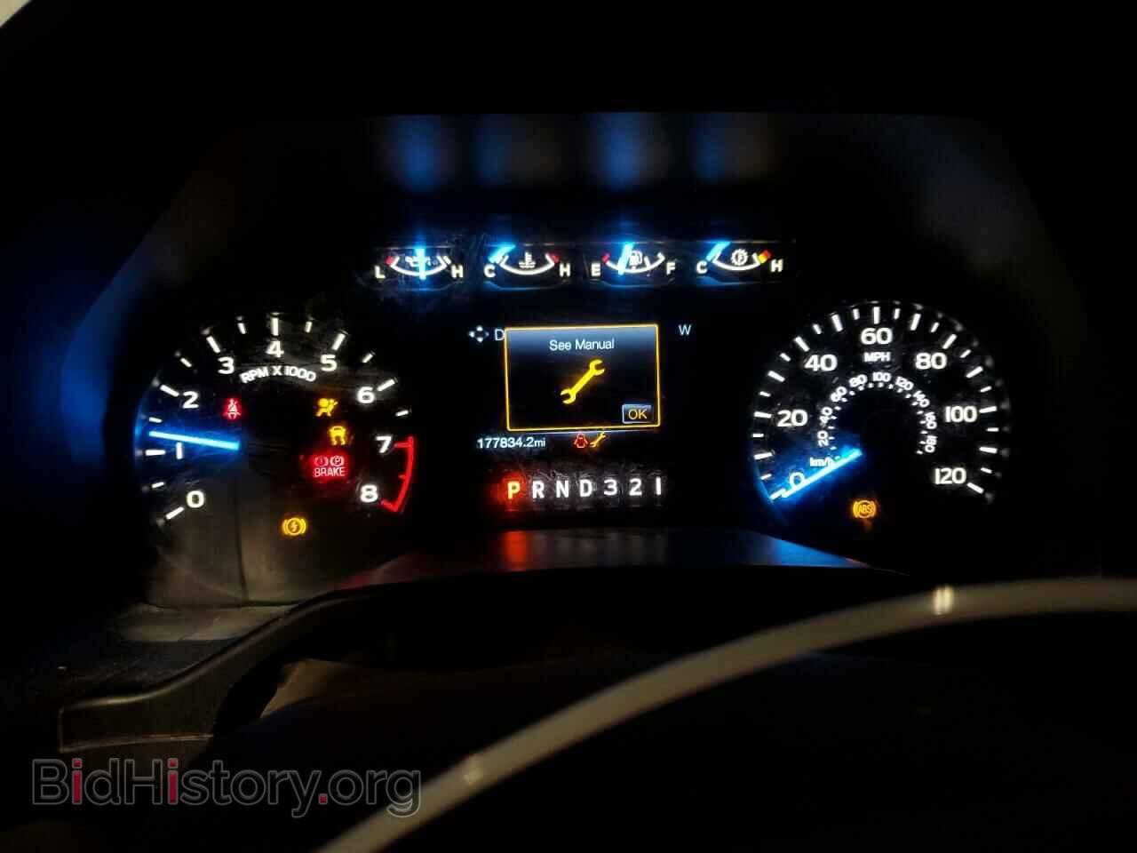 2017 FORD All Models - VIN: 1FTMF1C82HKC48595 - Фото 9