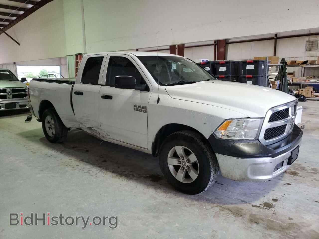2017 RAM 1500 - VIN: 1C6RR6FT0HS550484 - Photo 4