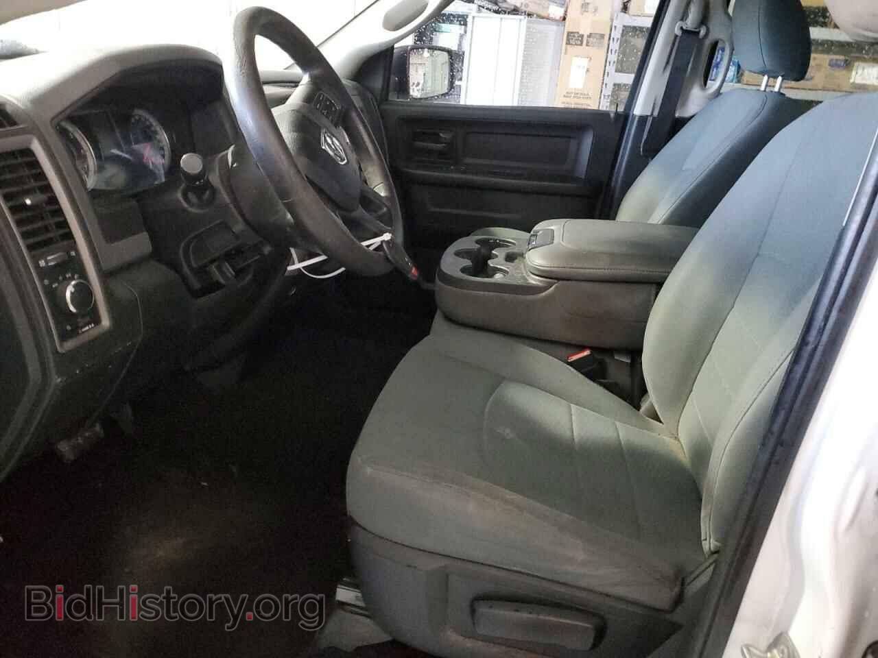 2017 RAM 1500 - VIN: 1C6RR6FT0HS550484 - Photo 7