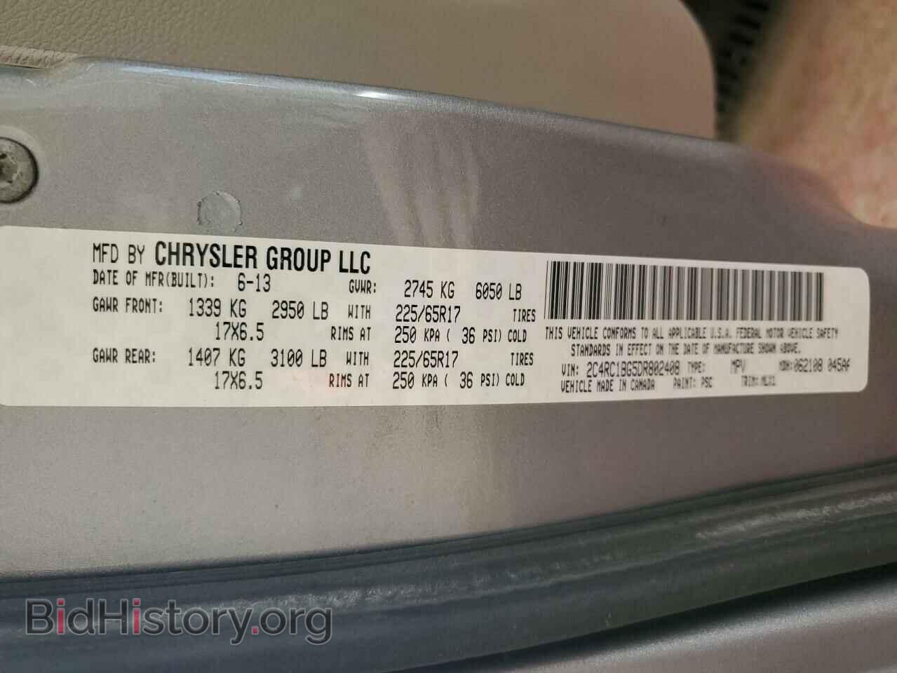 2013 CHRYSLER MINIVAN - VIN: 2C4RC1BG5DR802408 - Фото 13