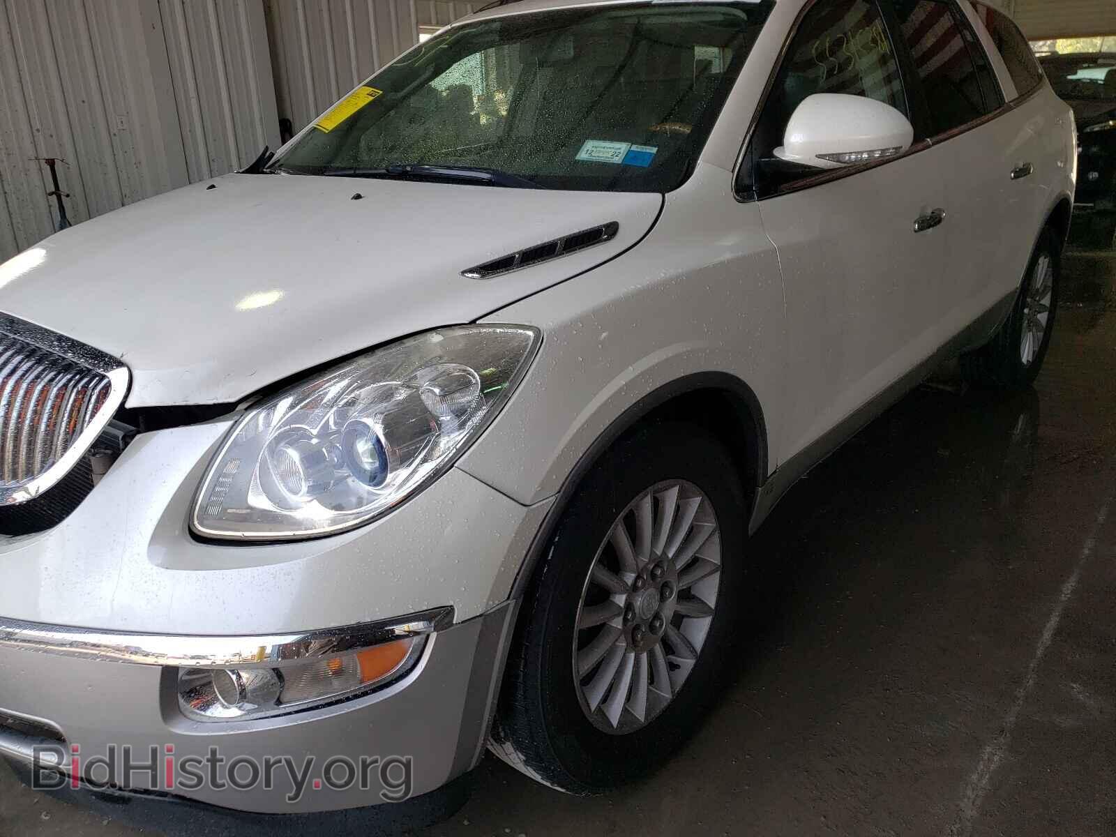2009 BUICK ENCLAVE - VIN: 5GAEV23D09J210236 - Фото 2