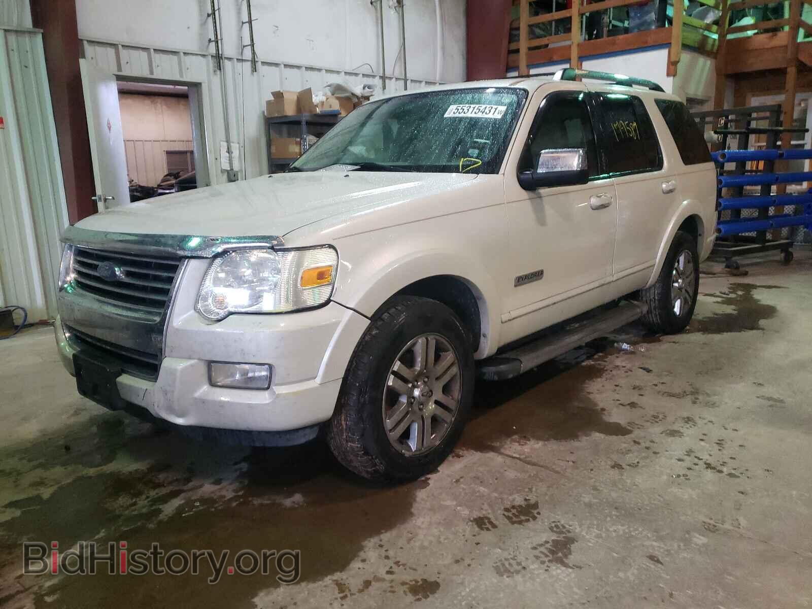 2006 FORD EXPLORER - VIN: 1FMEU75E16ZA08521 - Photo 2