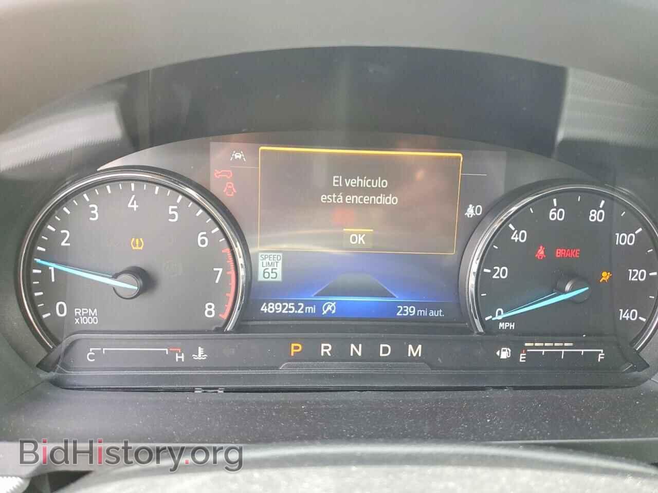 2021 FORD EXPLORER - VIN: 1FMSK8DH6MGA11059 - Photo 9