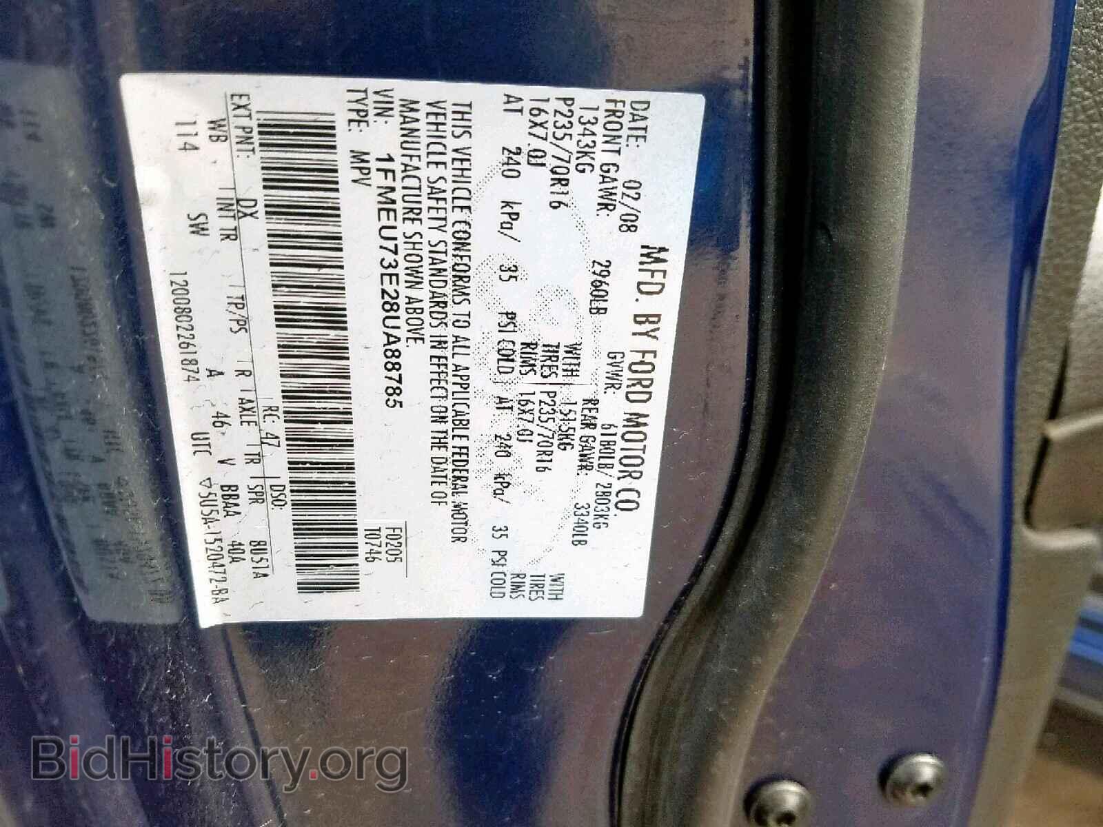 2008 FORD EXPLORER - VIN: 1FMEU73E28UA88785 - Фото 10