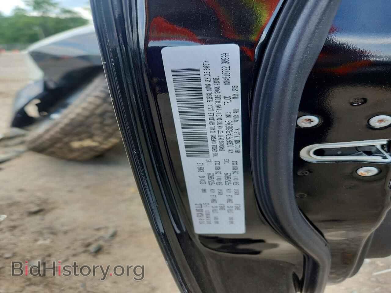 2015 RAM 1500 - VIN: 1C6RR7FT4FS588349 - Photo 12