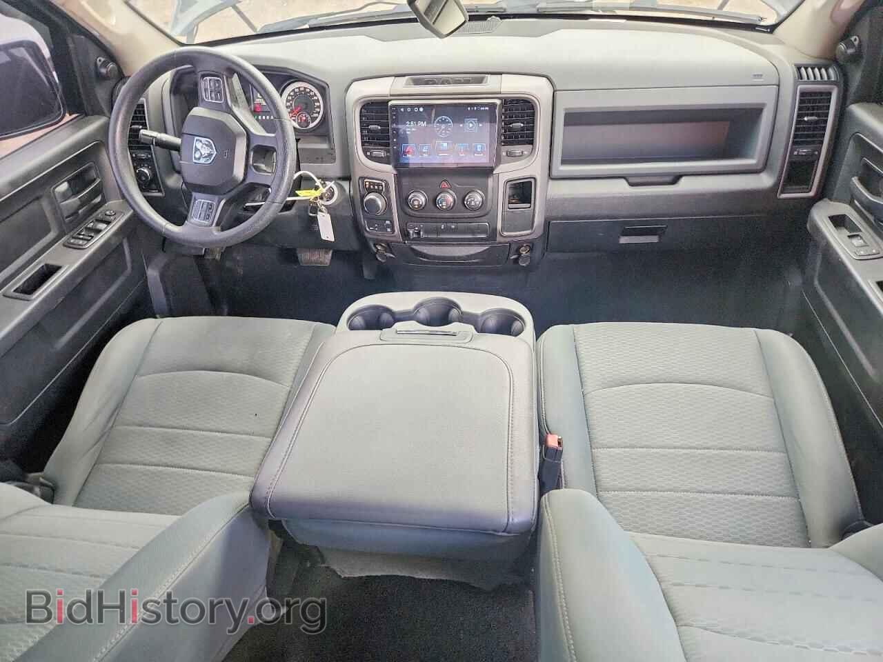 2015 RAM 1500 - VIN: 1C6RR7FT4FS588349 - Photo 8
