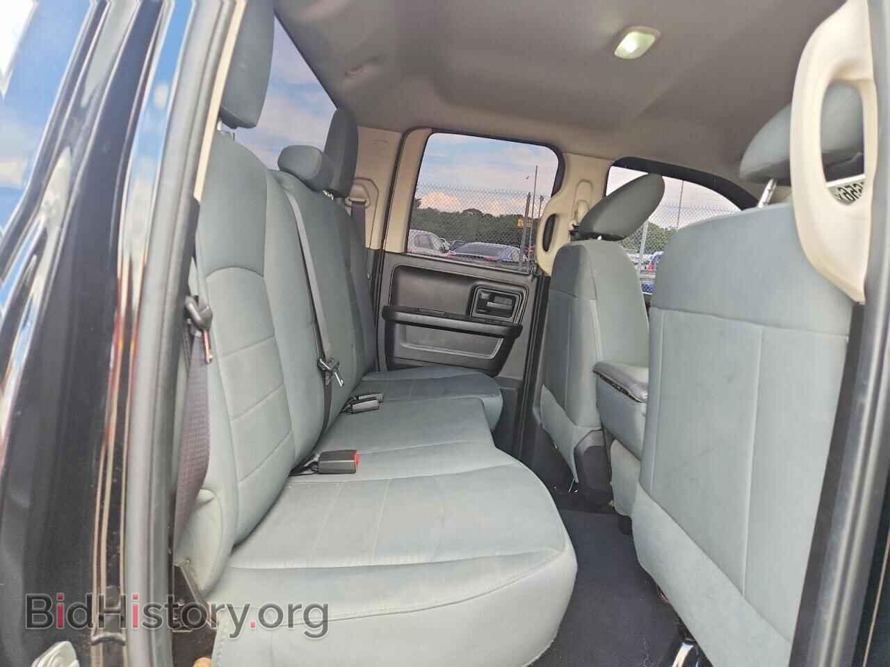 2015 RAM 1500 - VIN: 1C6RR7FT4FS588349 - Photo 10