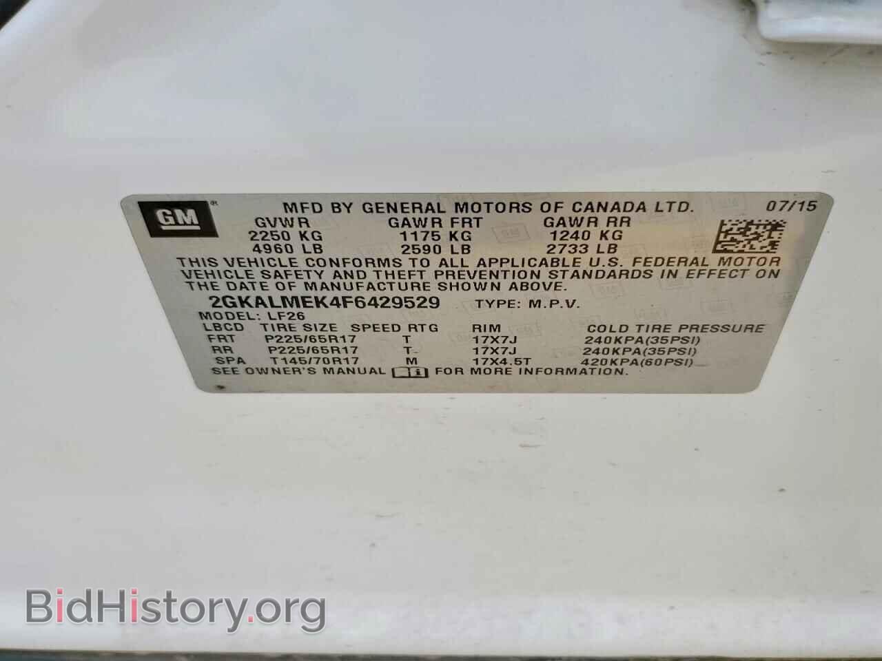 2015 GMC TERRAIN - VIN: 2GKALMEK4F6429529 - Photo 13