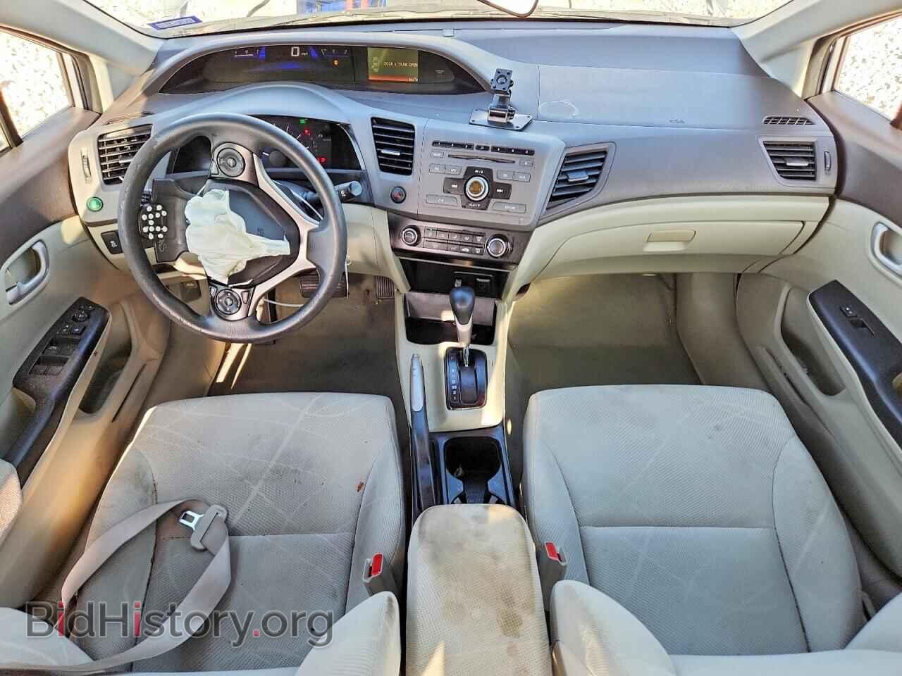 2012 HONDA CIVIC - VIN: 2HGFB2F52CH560526 - Фото 8