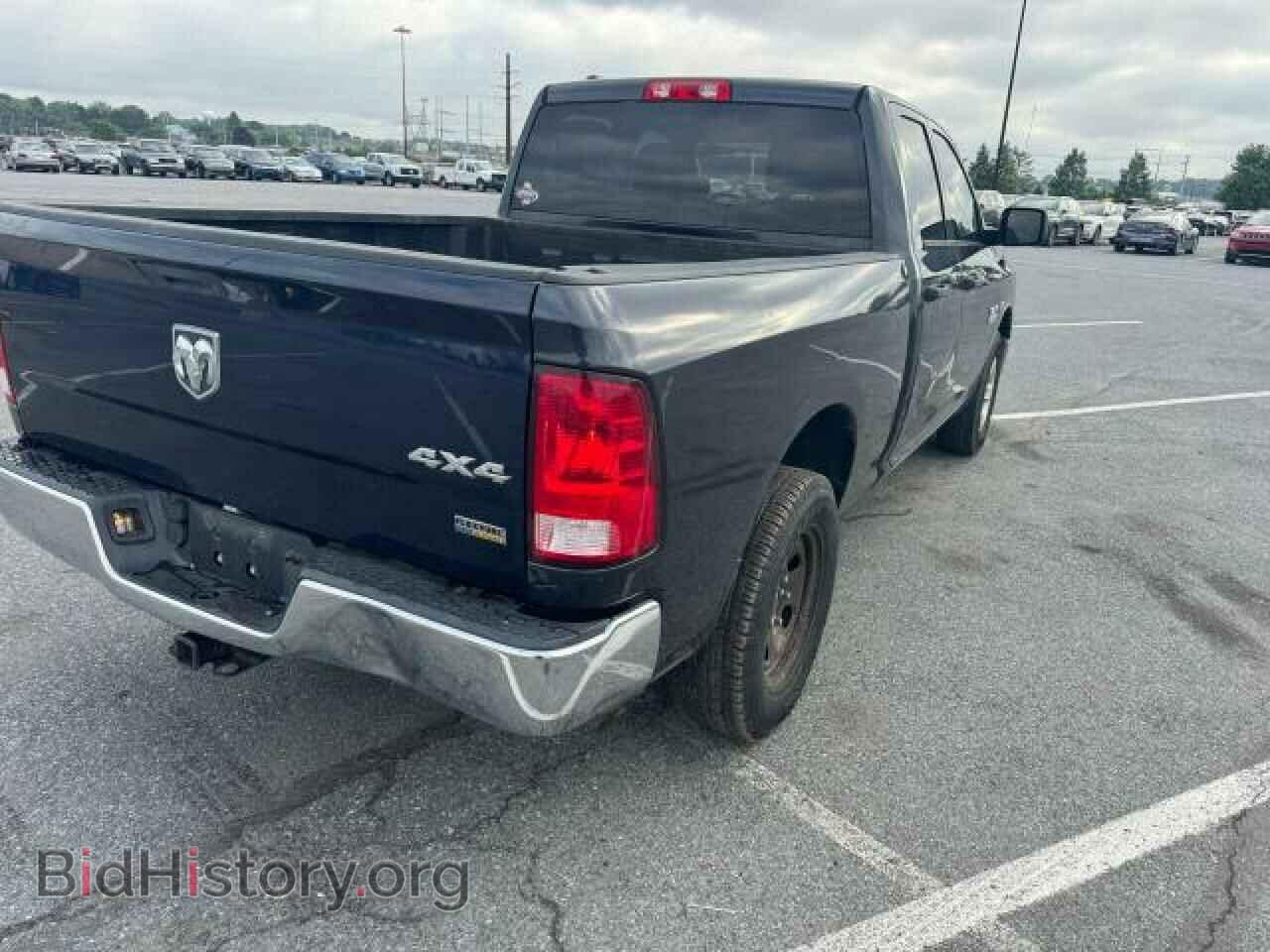 2015 RAM 1500 - VIN: 1C6RR7FT4FS764574 - Фото 4