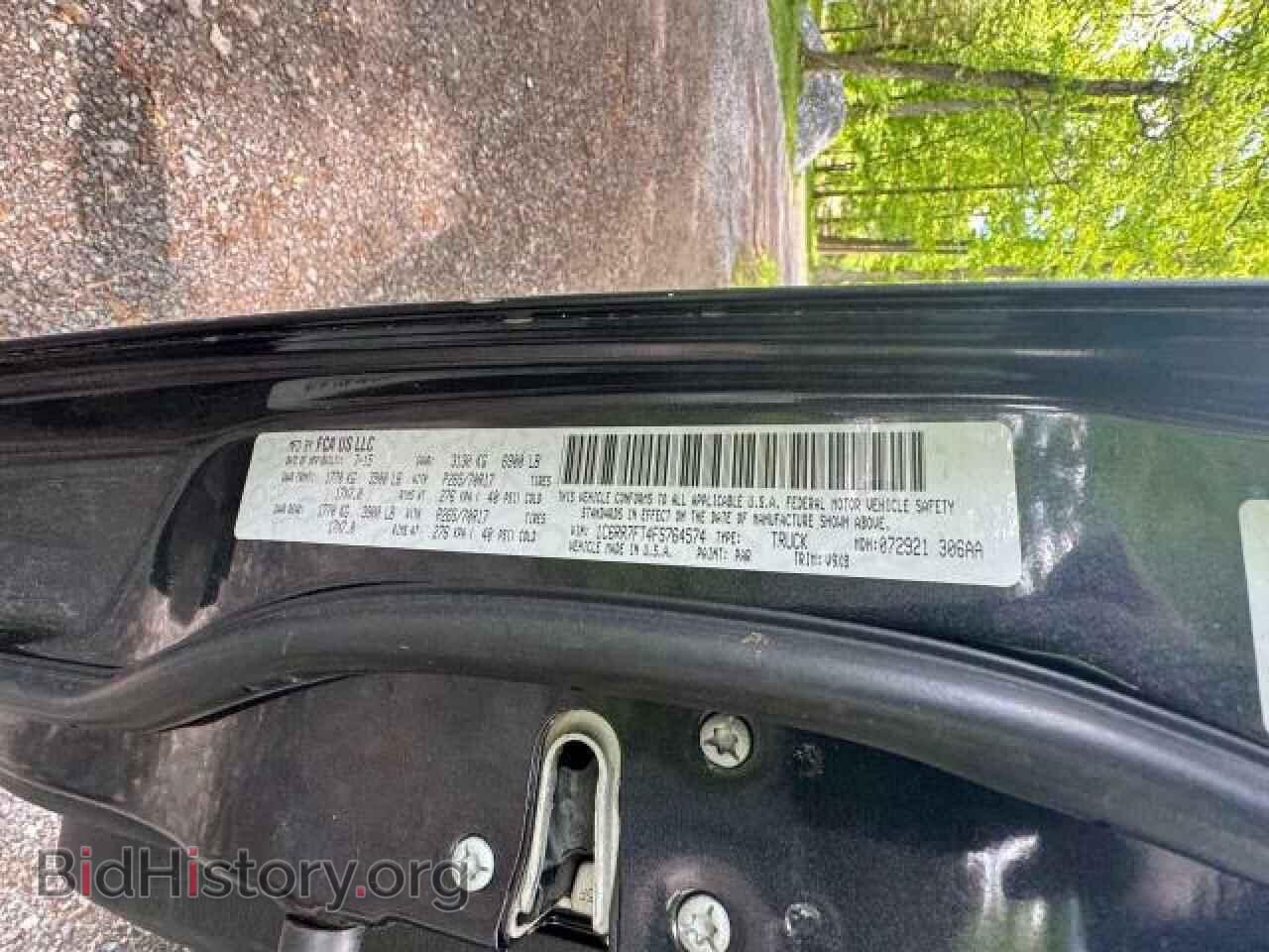 2015 RAM 1500 - VIN: 1C6RR7FT4FS764574 - Фото 10