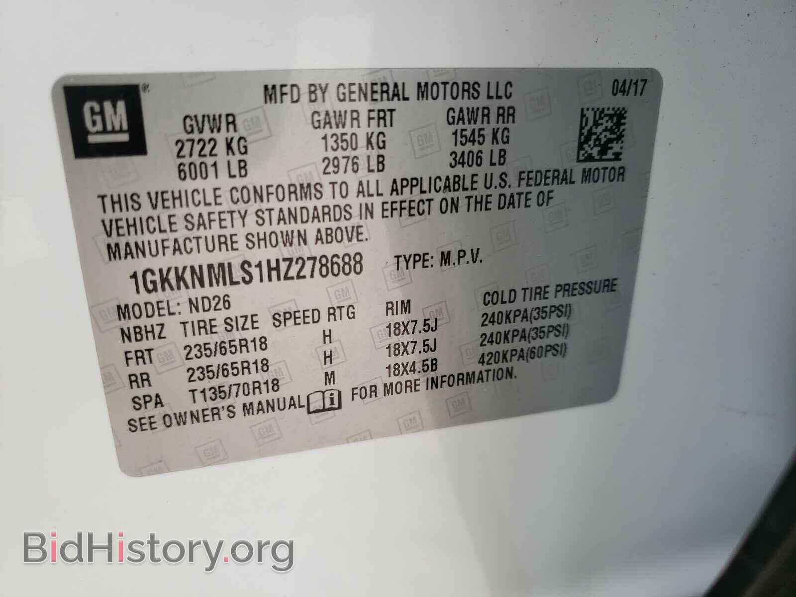2017 GMC ACADIA - VIN: 1GKKNMLS1H278688 - Фото 10