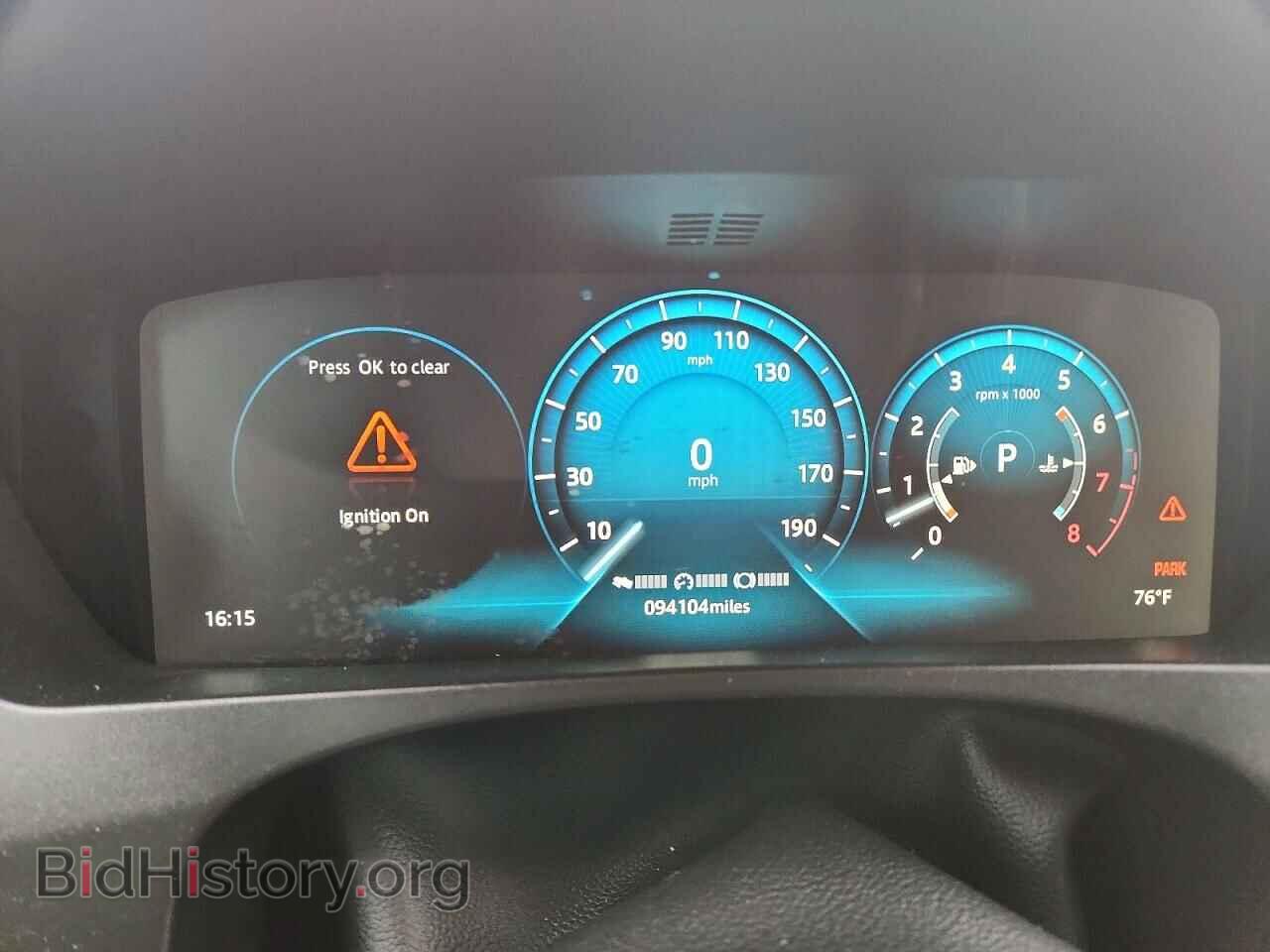 2017 JAGUAR F-PACE - VIN: SADCL2BV3HA495622 - Фото 9