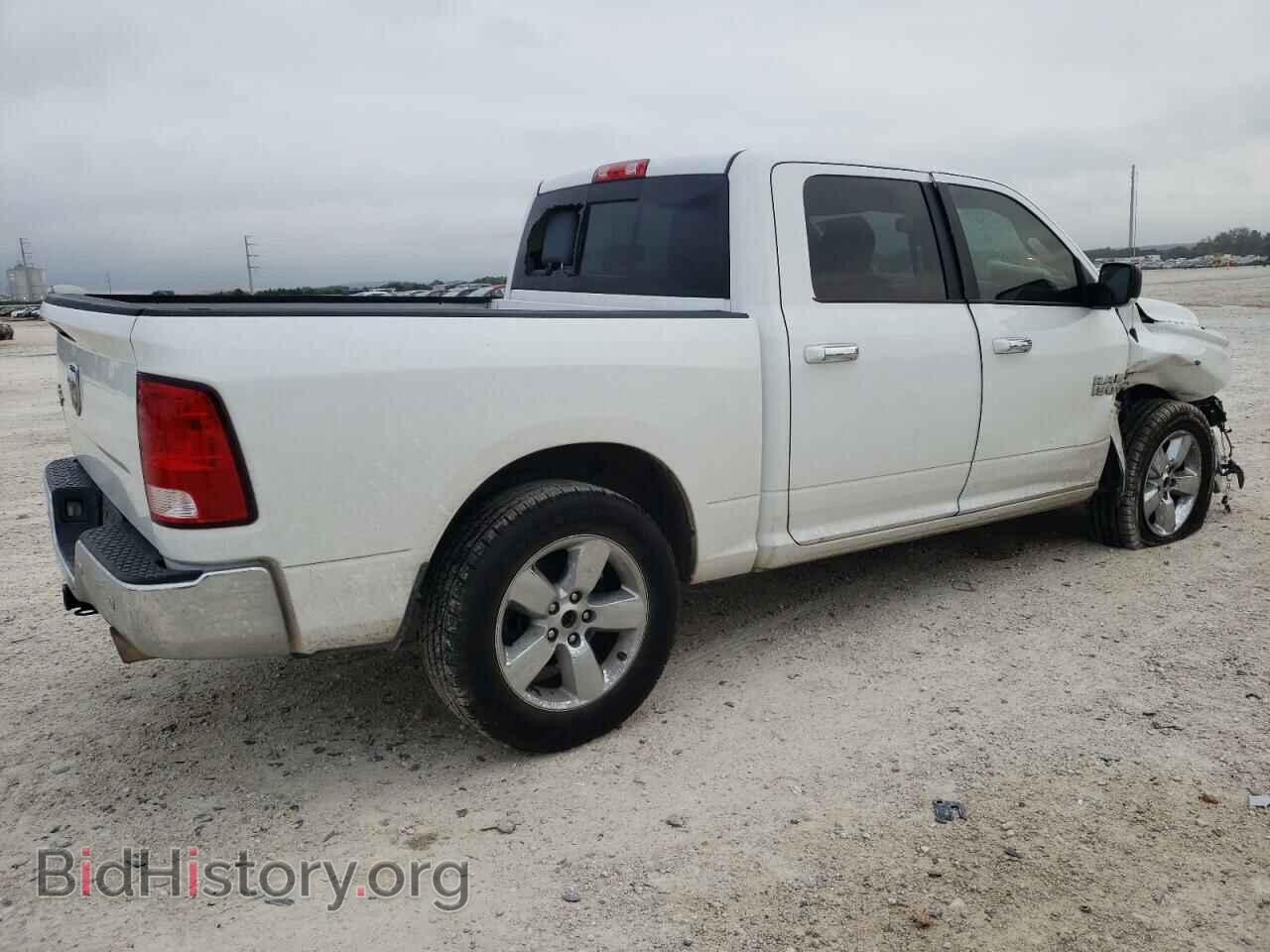 2017 RAM 1500 - VIN: 3C6RR6LT4HG613534 - Фото 3
