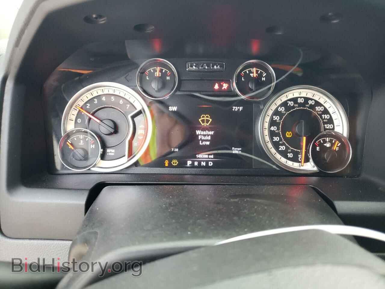 2017 RAM 1500 - VIN: 3C6RR6LT4HG613534 - Фото 9