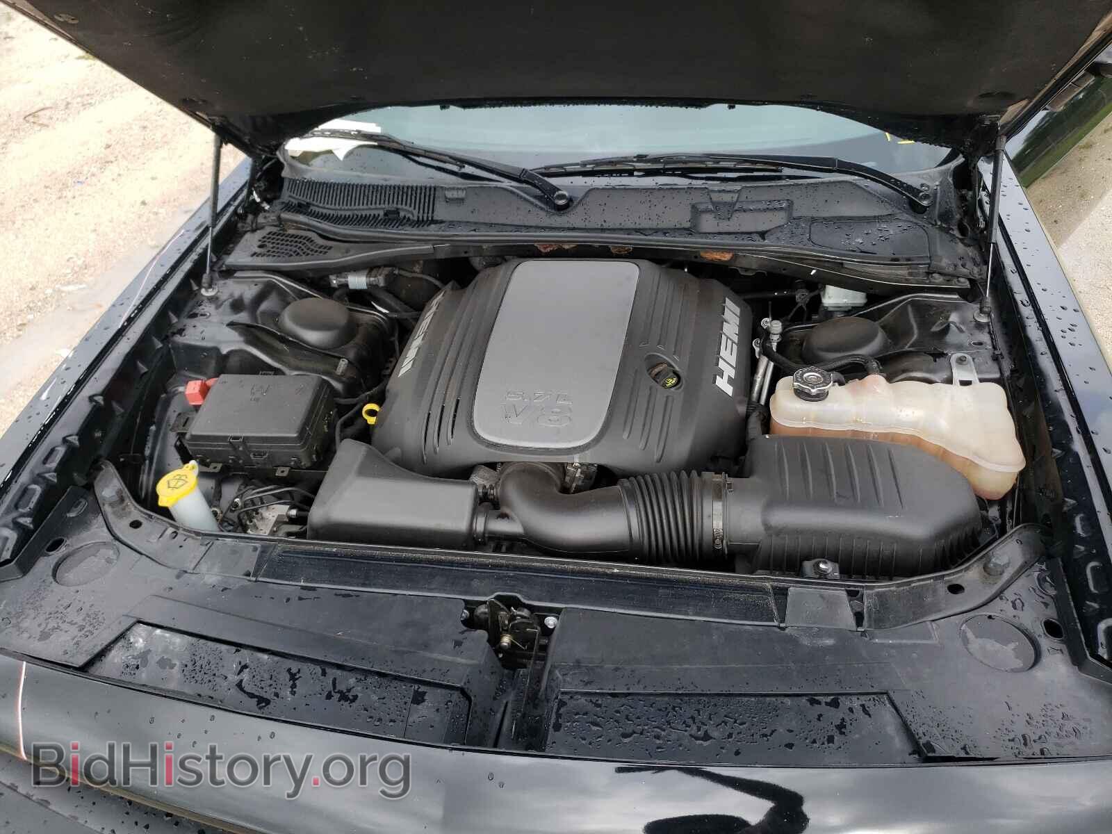 2017 DODGE CHALLENGER - VIN: 2C3CDZBT6HH572926 - Photo 7