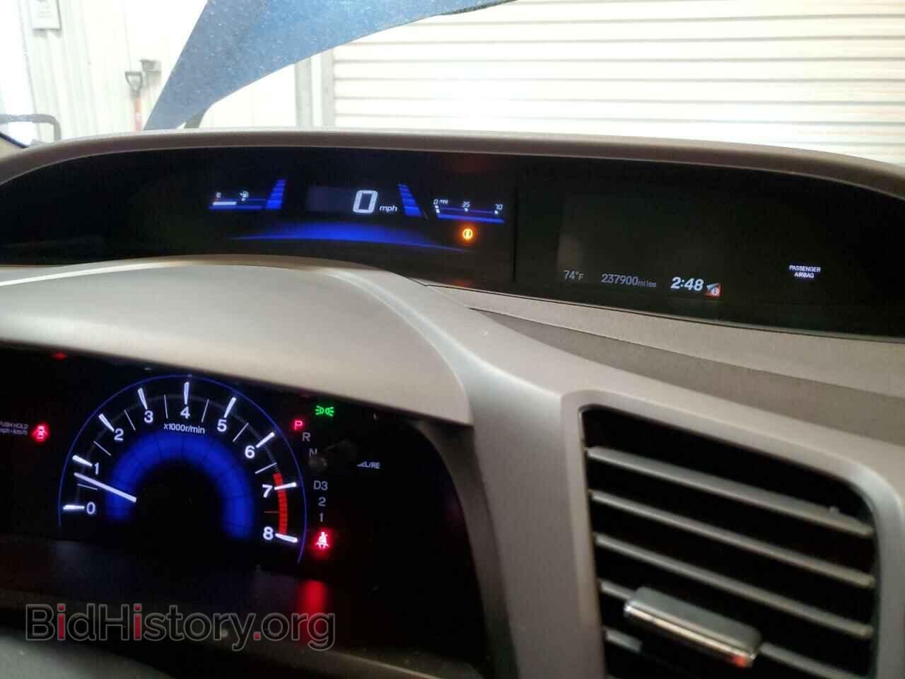 2012 HONDA CIVIC - VIN: 19XFB2F95CE056095 - Фото 9