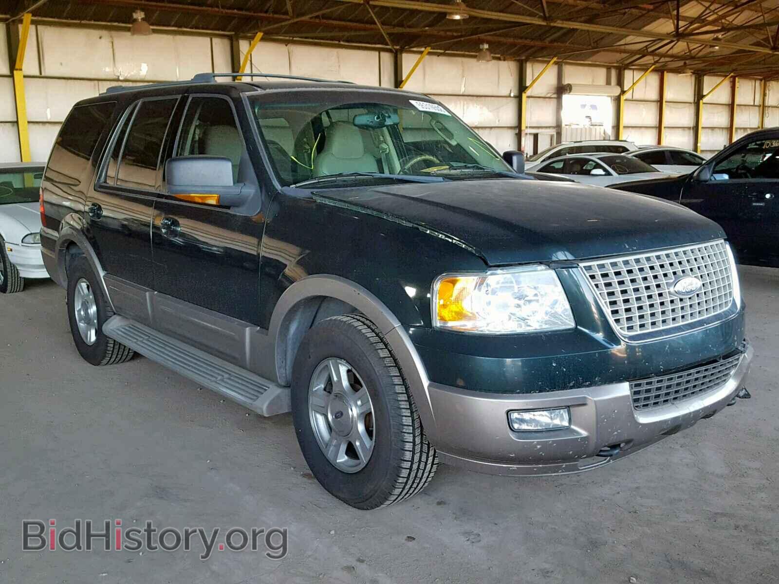 Фотография 1FMPU18L14LB80659 - FORD EXPEDITION 2004