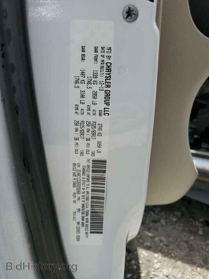 2014 CHRYSLER MINIVAN - VIN: 2C4RC1CG3ER256966 - Фото 13