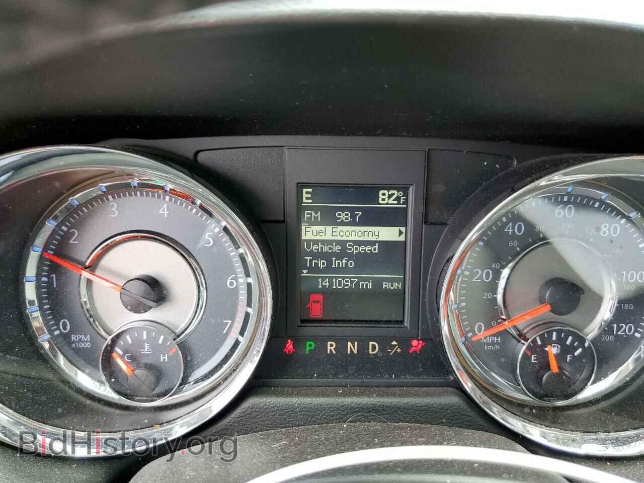 2014 CHRYSLER MINIVAN - VIN: 2C4RC1CG3ER256966 - Фото 9
