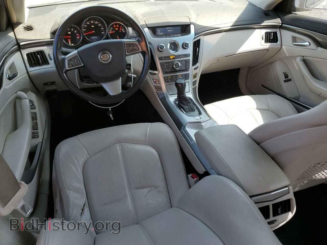 2008 CADILLAC CTS - VIN: 1G6DM577480109484 - Фото 8
