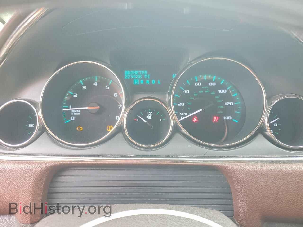 2014 BUICK ENCLAVE - VIN: 5GAKVBKD0EJ263730 - Photo 9