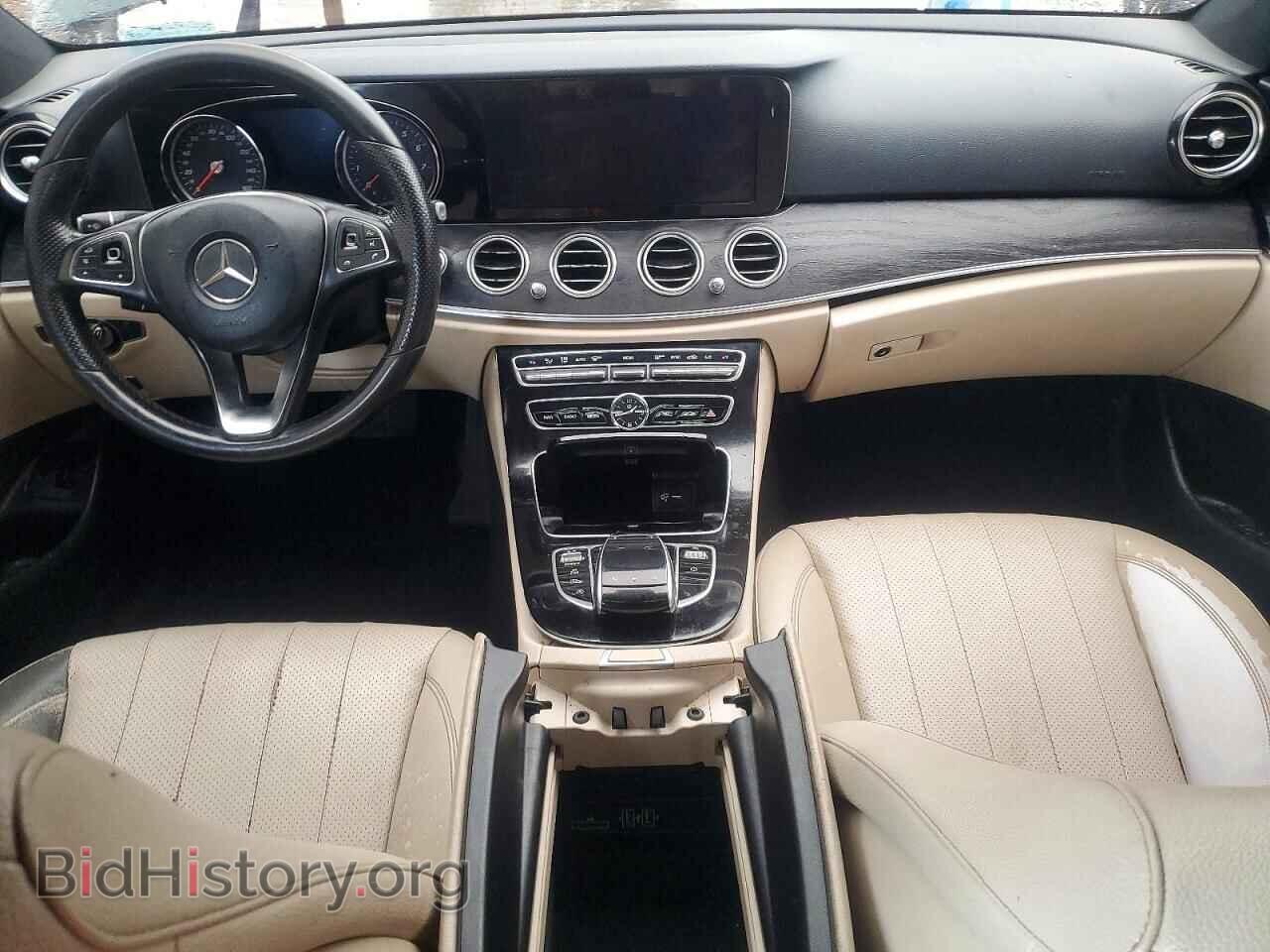 2017 MERCEDES-BENZ E-CLASS - VIN: WDDZF4JB0HA261265 - Фото 8