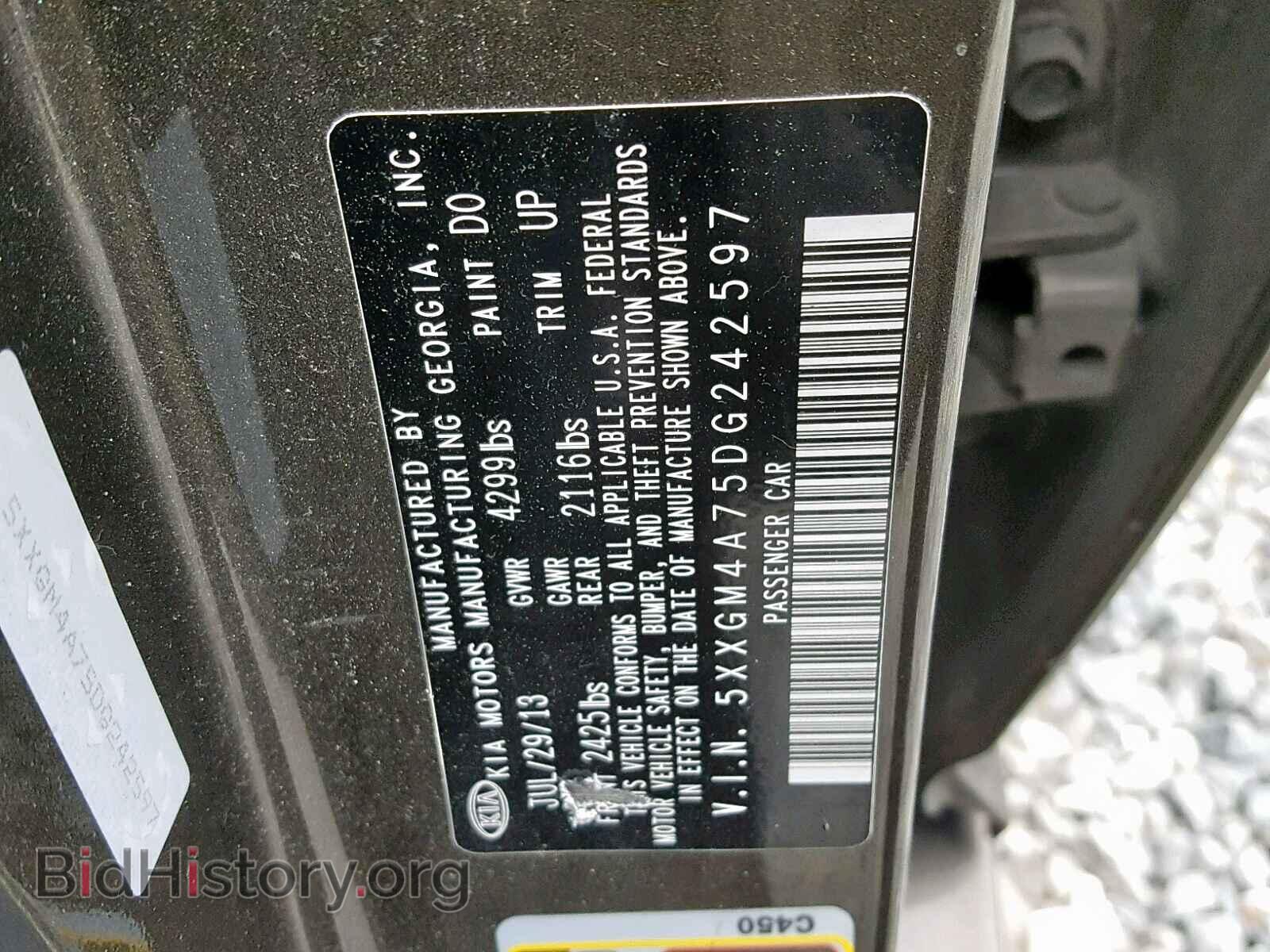 2013 KIA OPTIMA - VIN: 5XXGM4A75DG242597 - Photo 10