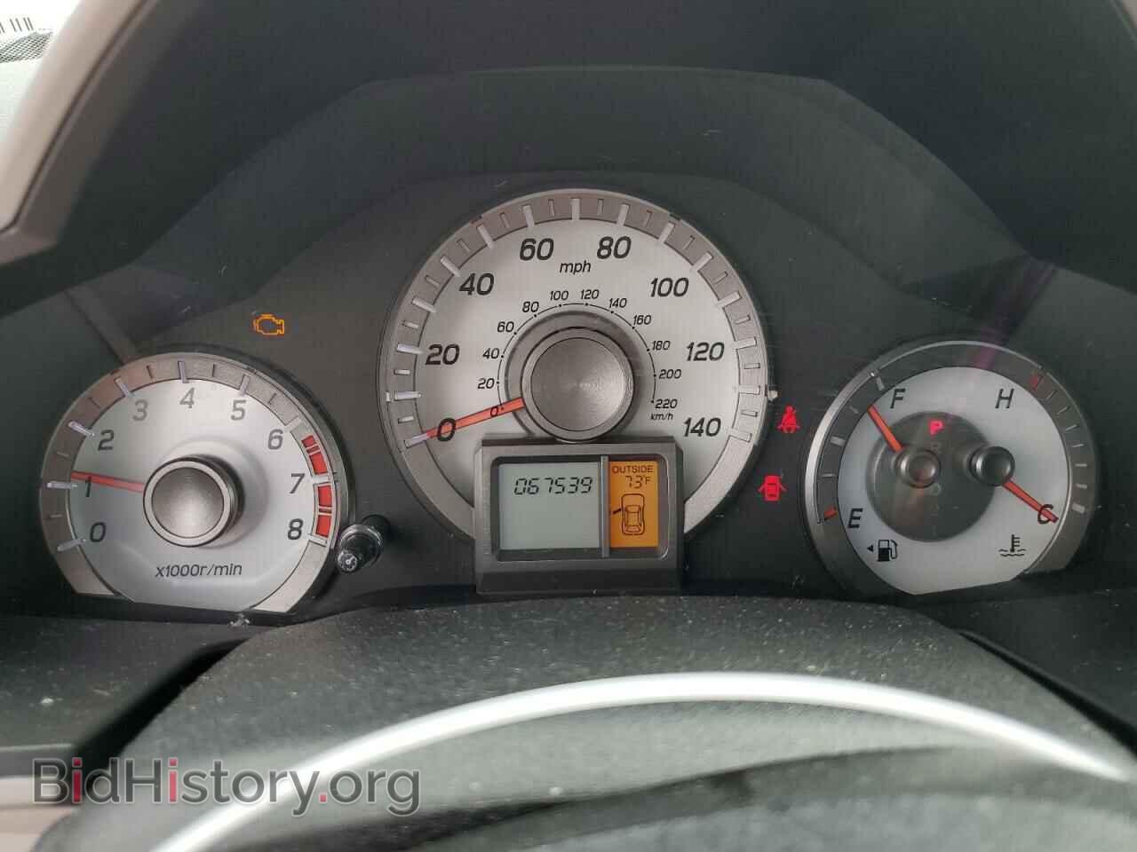 2015 HONDA PILOT - VIN: 5FNYF3H51FB013241 - Фото 9